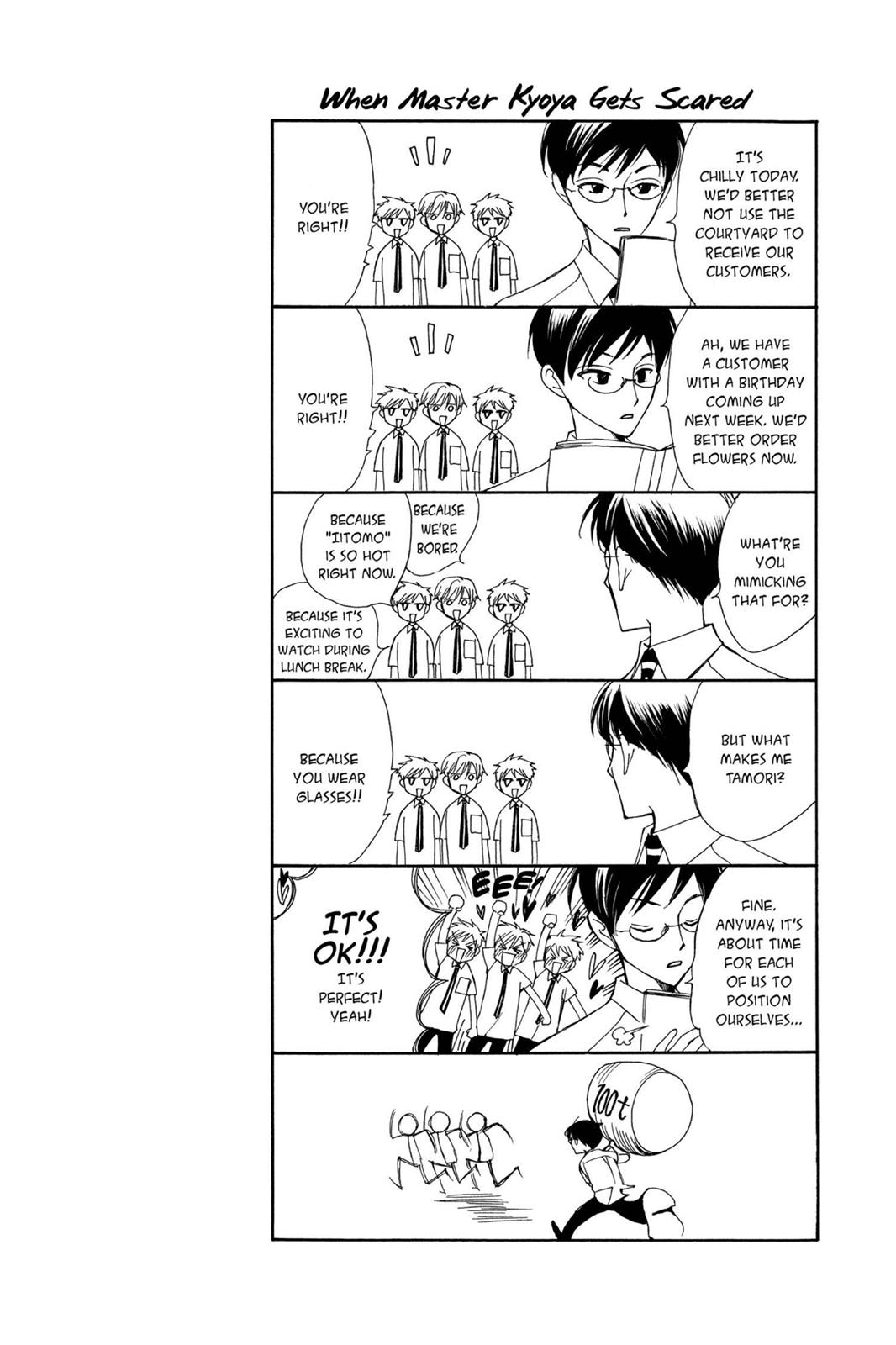 Ouran High School Host Club Chapter 25 - Page 3