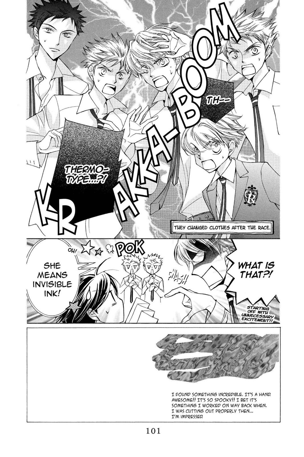 Ouran High School Host Club Chapter 25 - Page 4