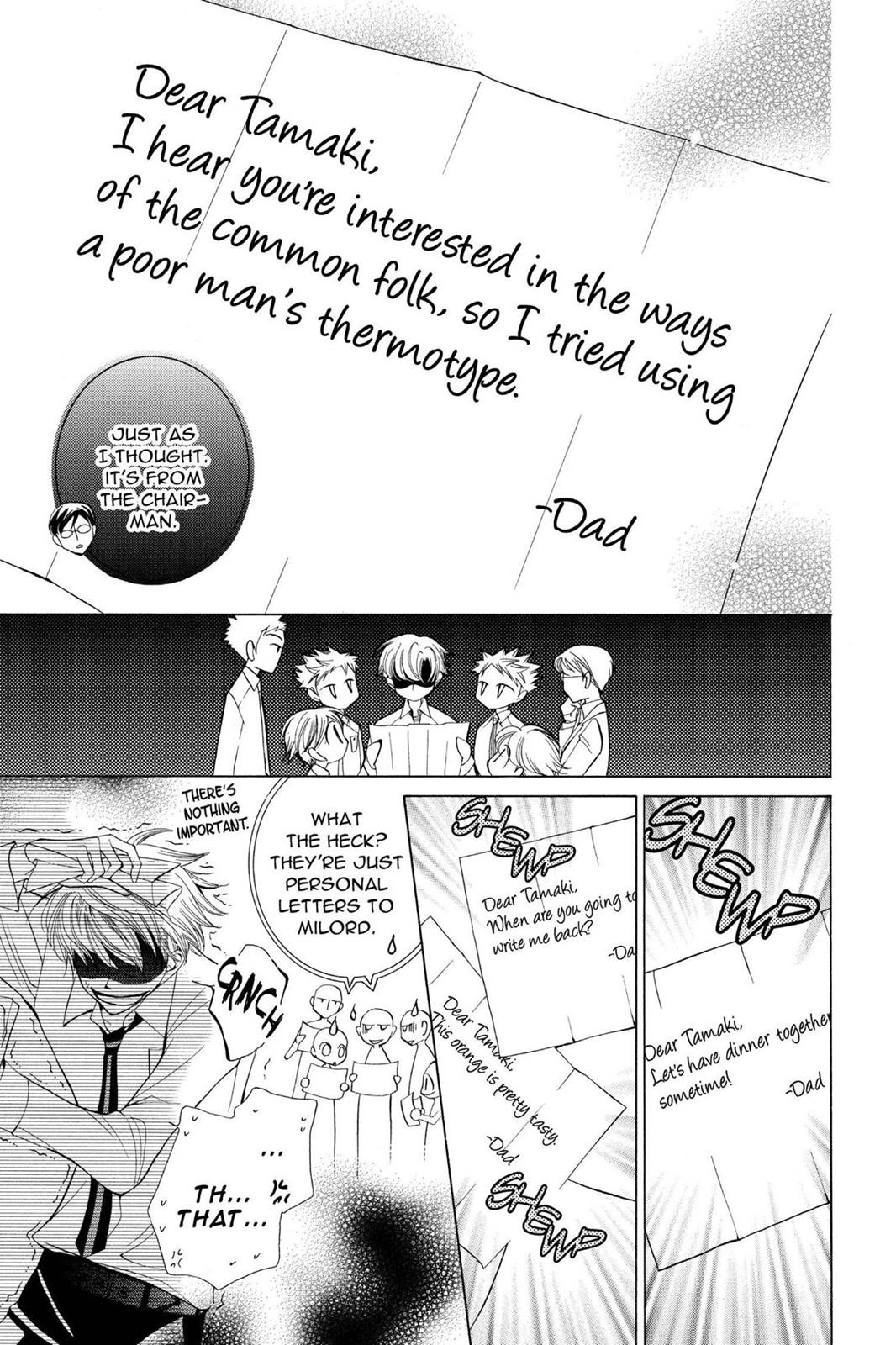 Ouran High School Host Club Chapter 25 - Page 6