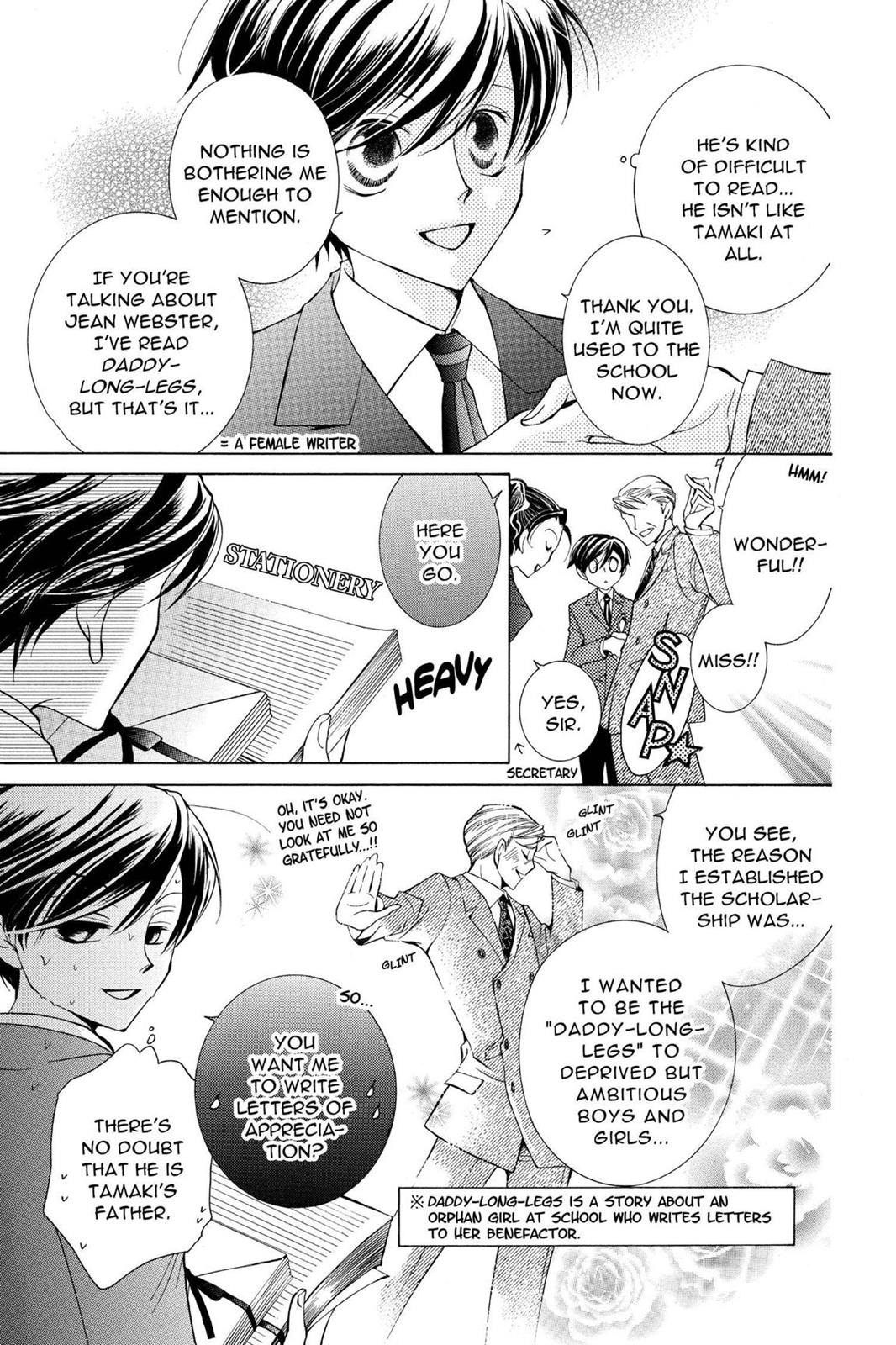 Ouran High School Host Club Chapter 25 - Page 12