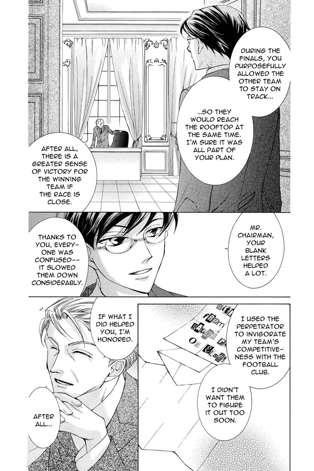 Ouran High School Host Club Chapter 25 - Page 14