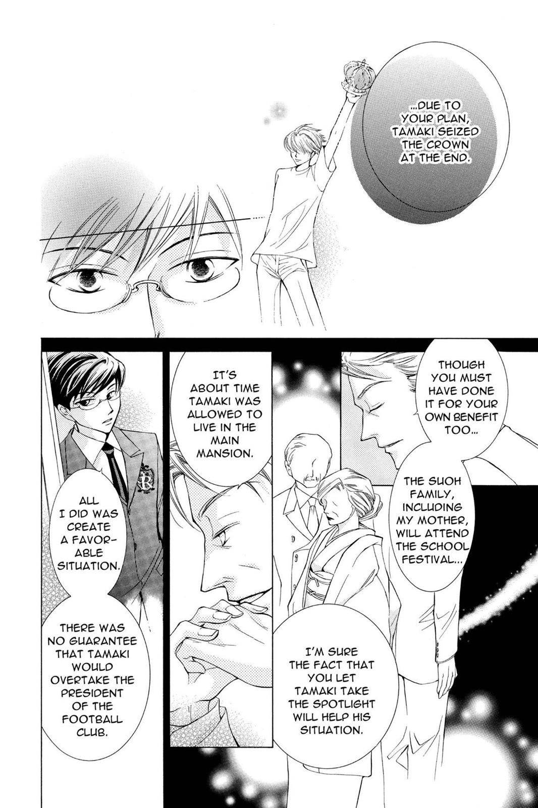 Ouran High School Host Club Chapter 25 - Page 15