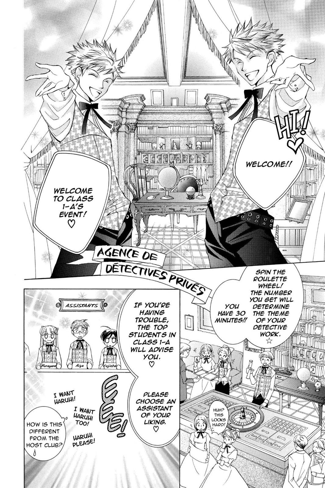 Ouran High School Host Club Chapter 25 - Page 19