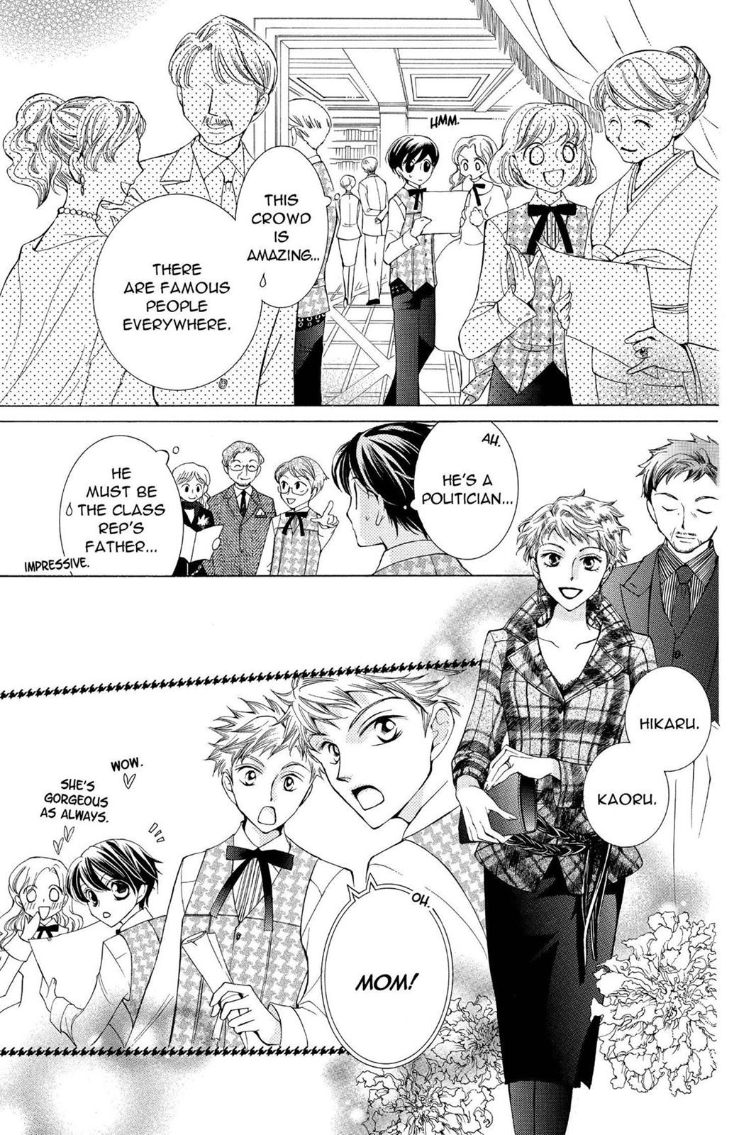 Ouran High School Host Club Chapter 25 - Page 20