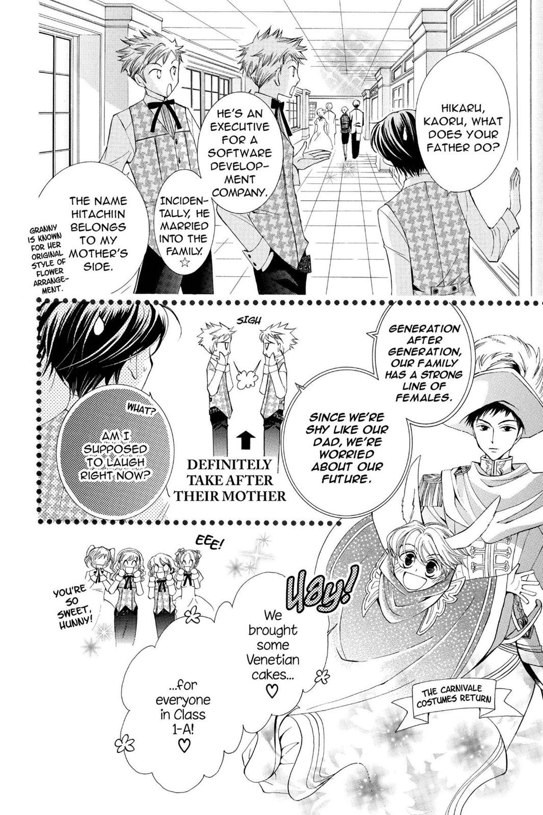 Ouran High School Host Club Chapter 25 - Page 23