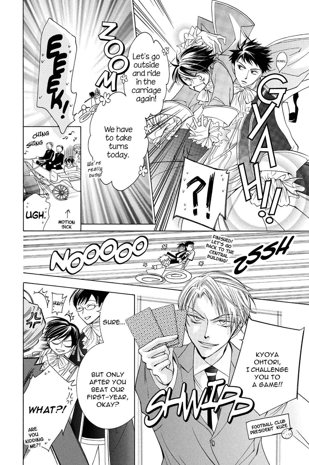 Ouran High School Host Club Chapter 26 - Page 12