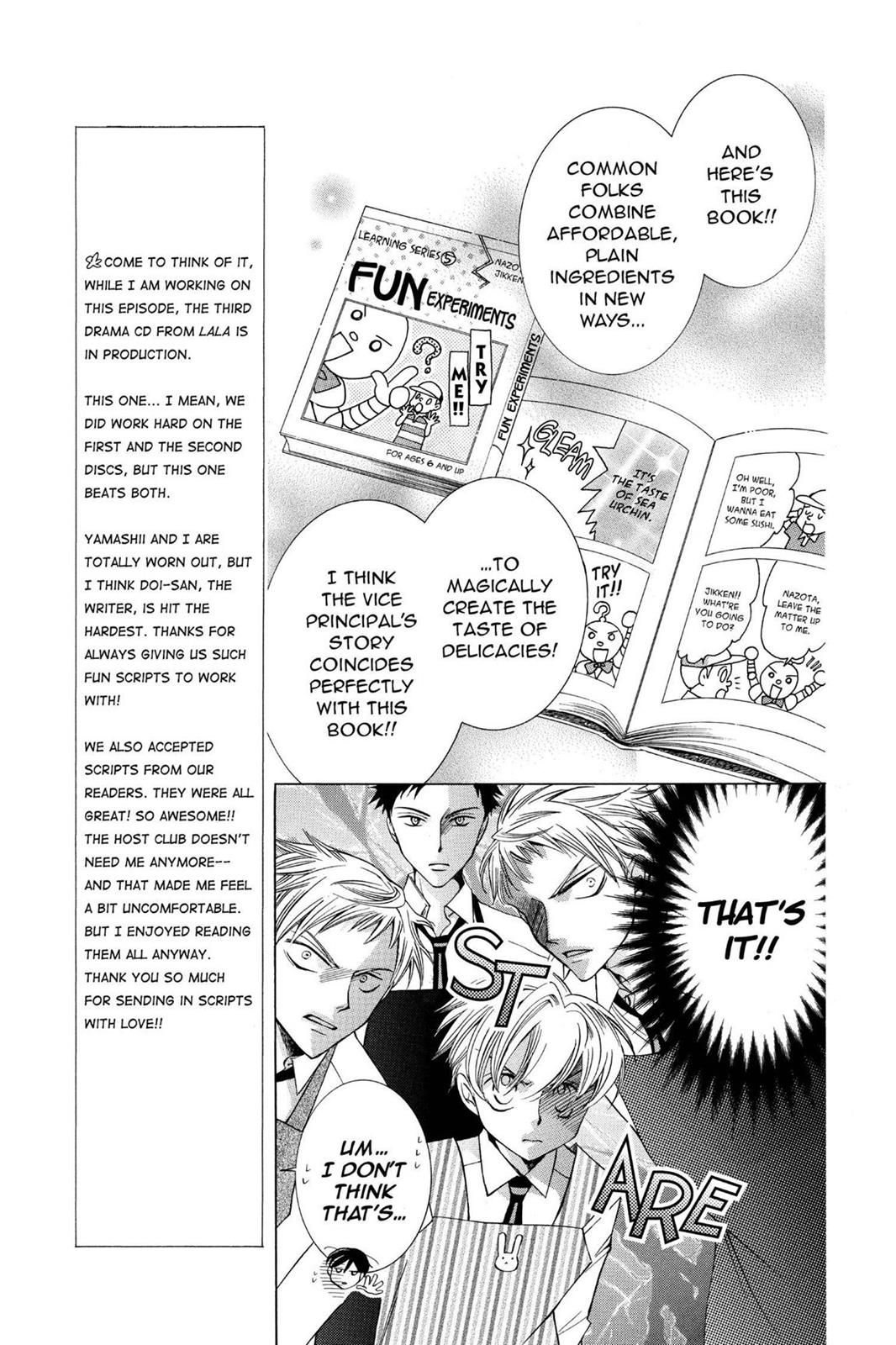 Ouran High School Host Club Chapter 27 - Page 21