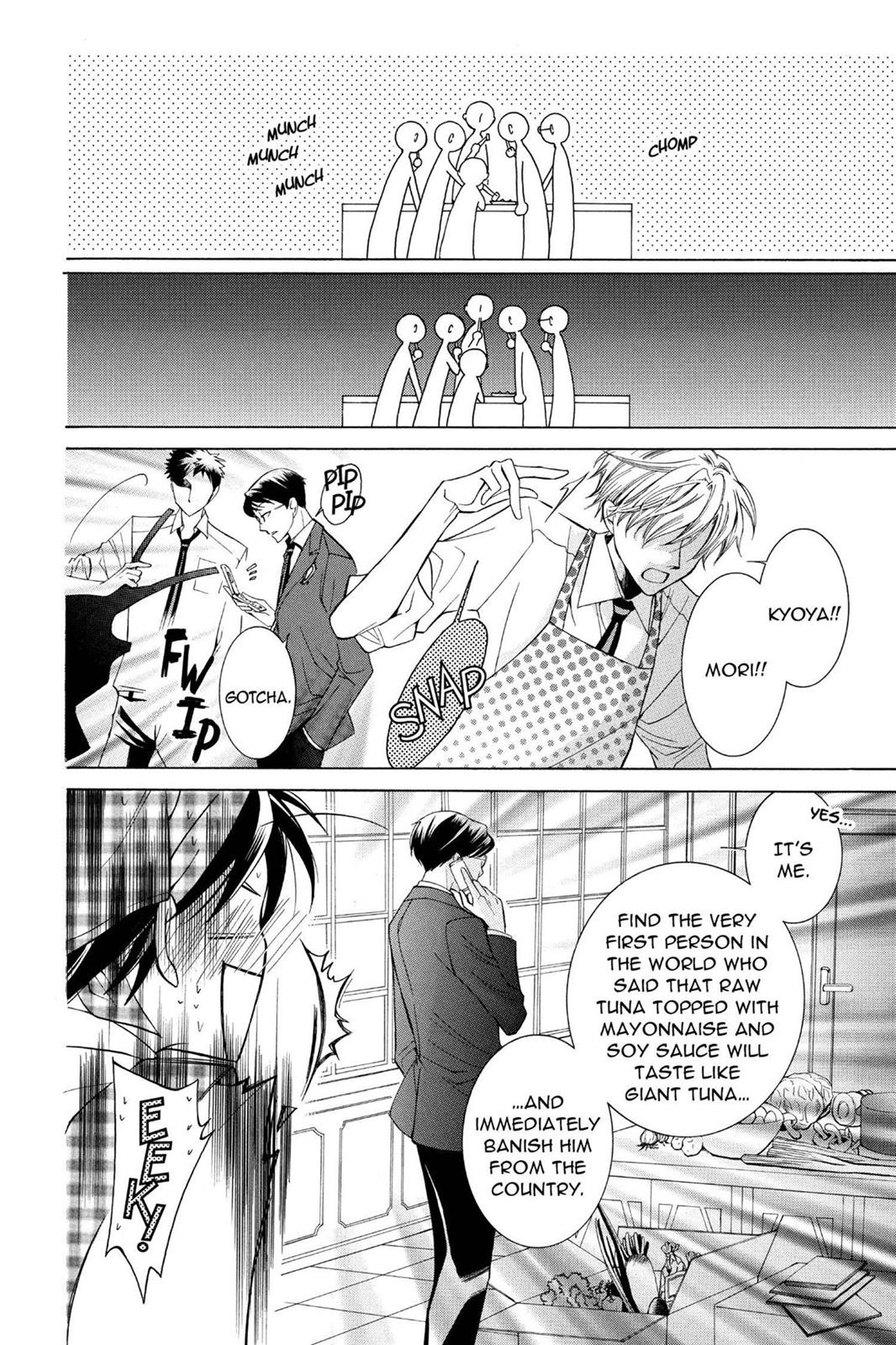 Ouran High School Host Club Chapter 27 - Page 24