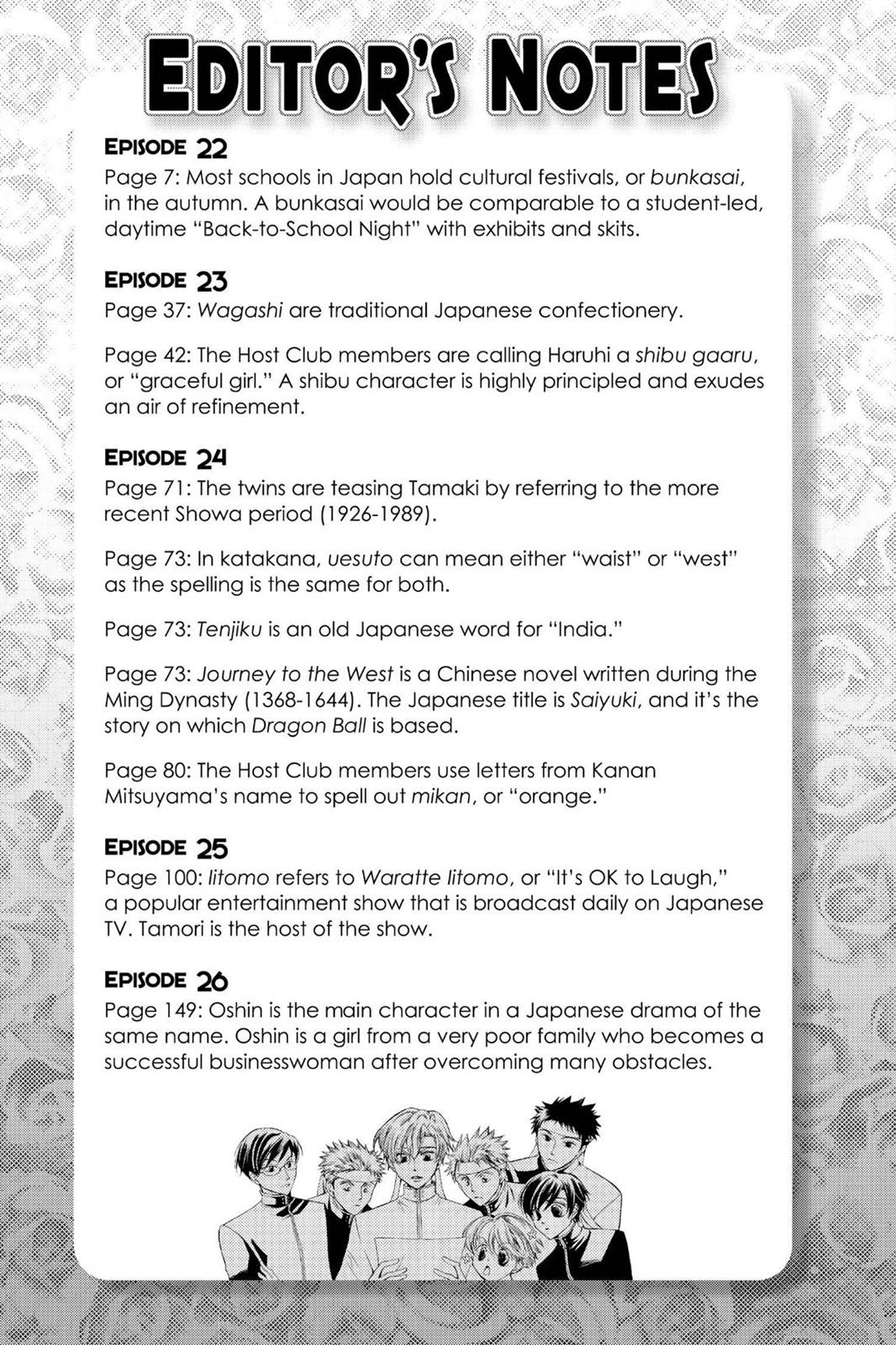Ouran High School Host Club Chapter 27 - Page 35