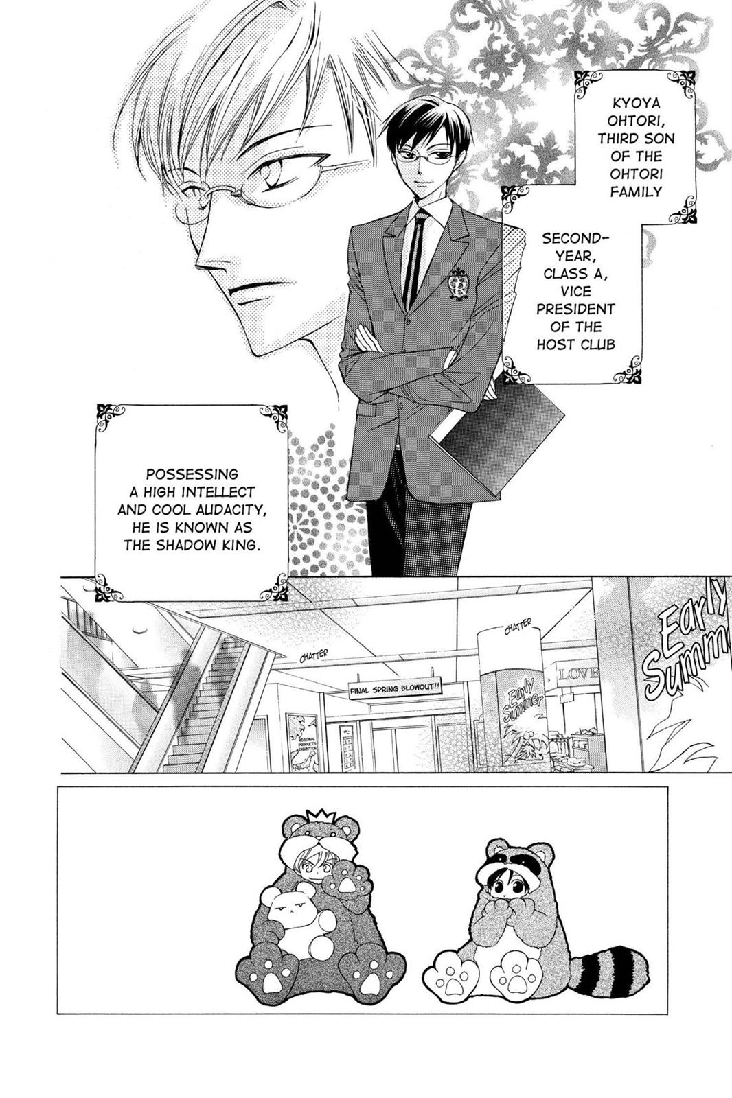 Ouran High School Host Club Chapter 28 - Page 5