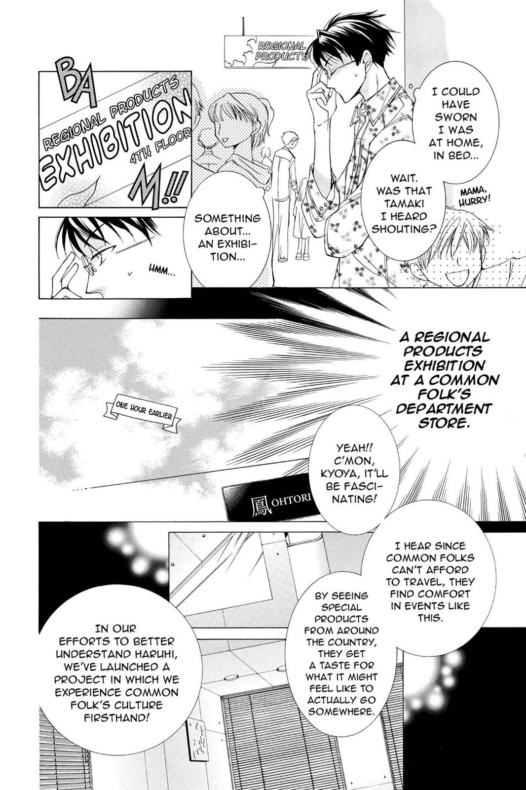 Ouran High School Host Club Chapter 28 - Page 7