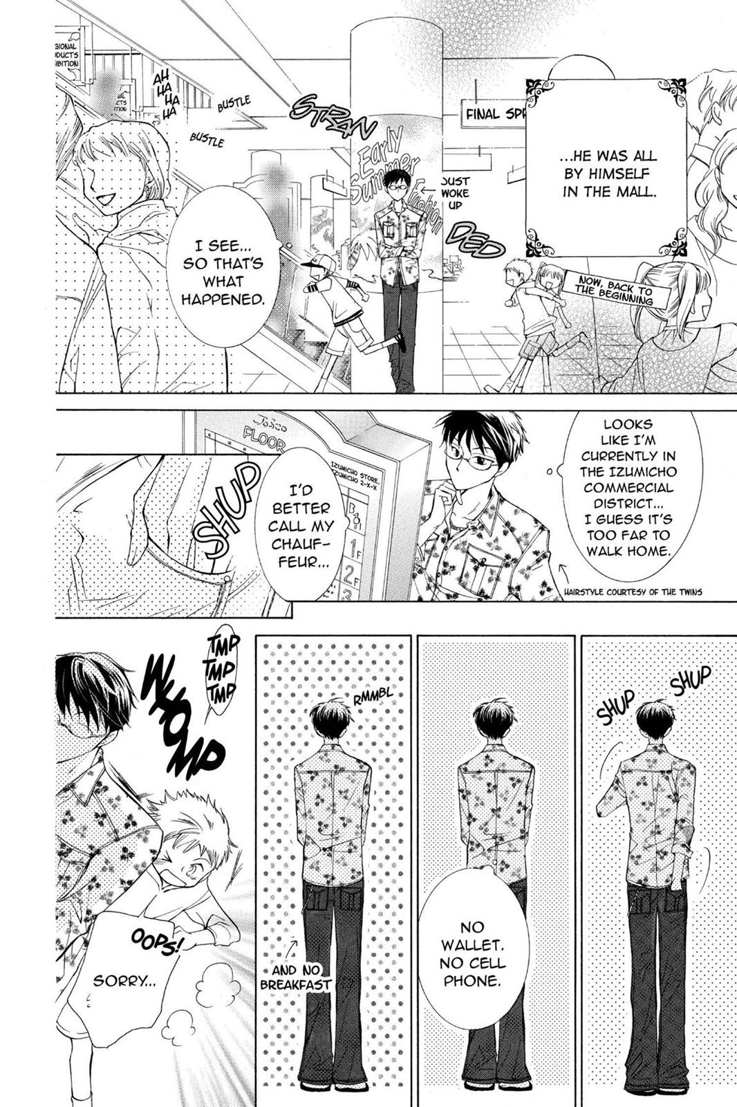 Ouran High School Host Club Chapter 28 - Page 11