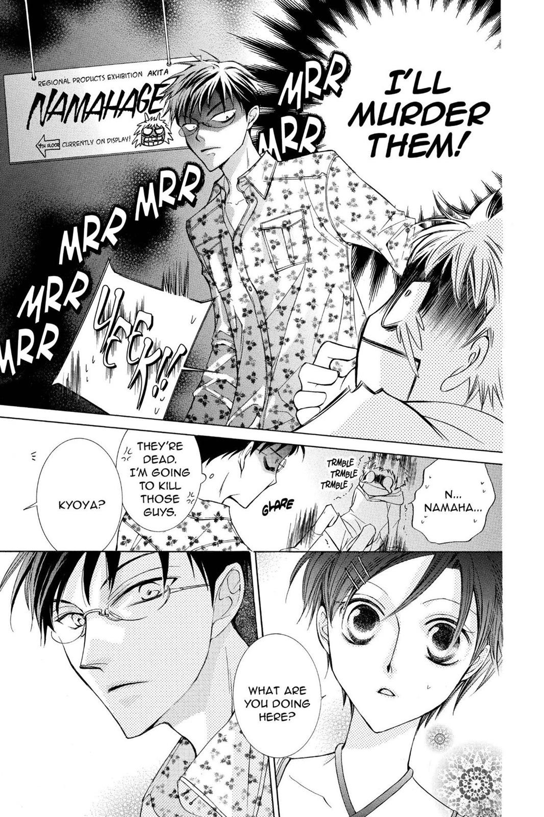 Ouran High School Host Club Chapter 28 - Page 12