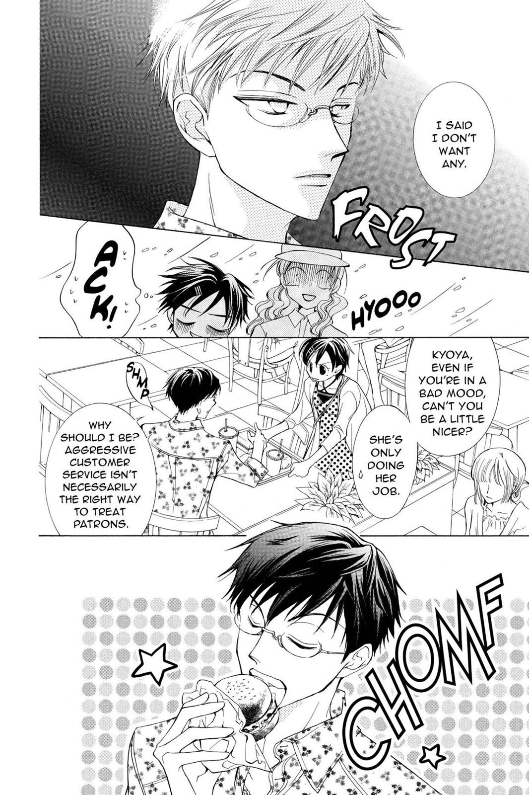 Ouran High School Host Club Chapter 28 - Page 15