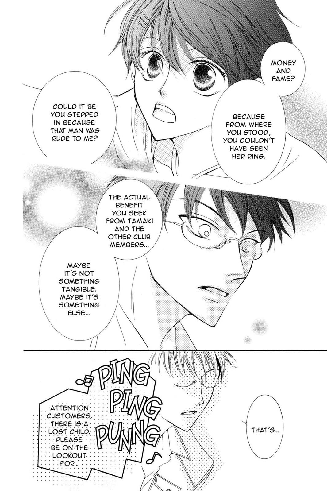 Ouran High School Host Club Chapter 28 - Page 31