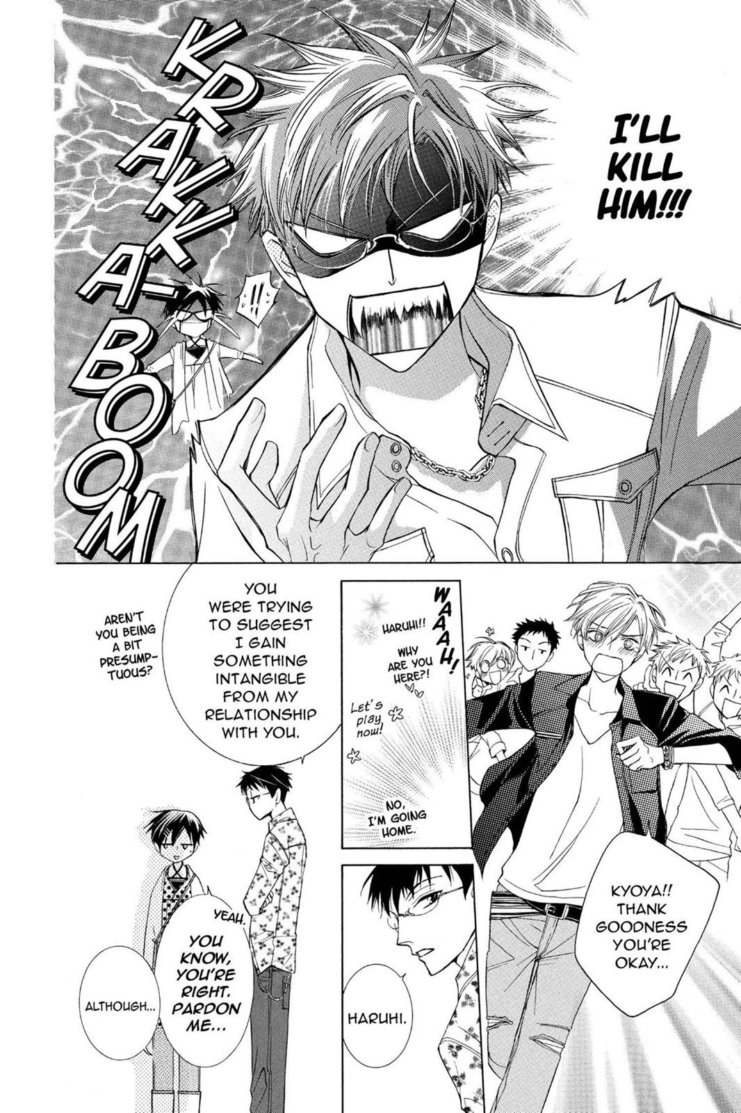 Ouran High School Host Club Chapter 28 - Page 33