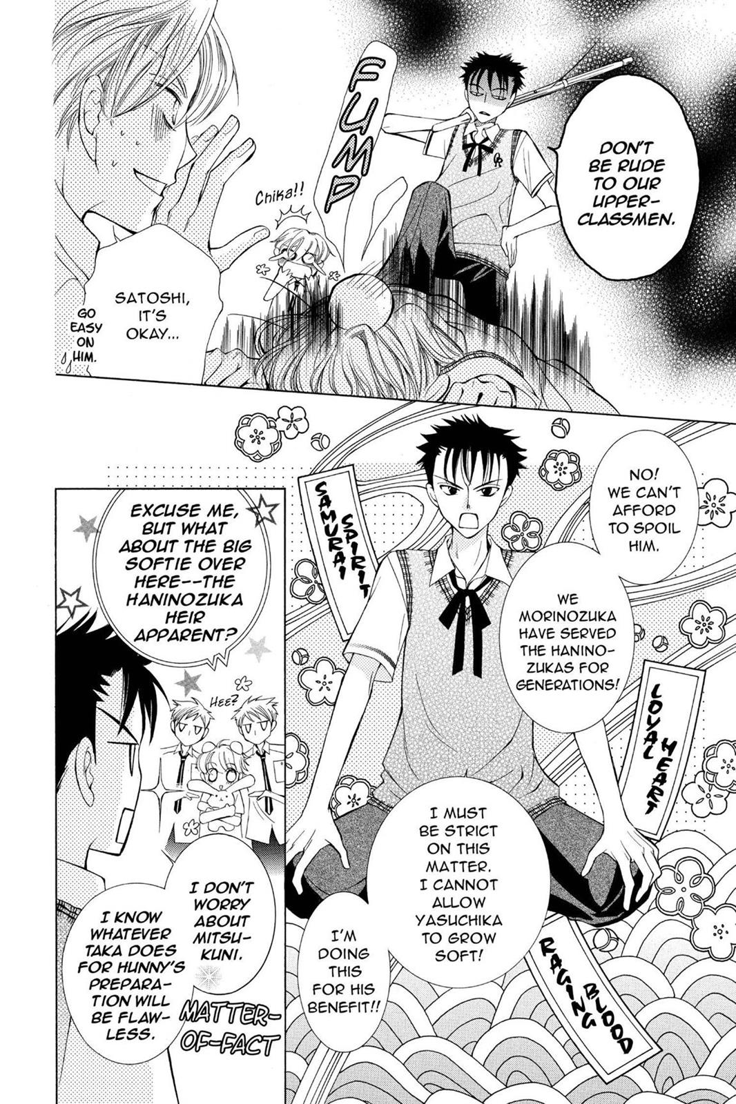 Ouran High School Host Club Chapter 29 - Page 12