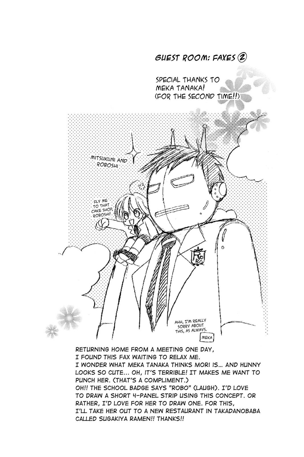 Ouran High School Host Club Chapter 29 - Page 32