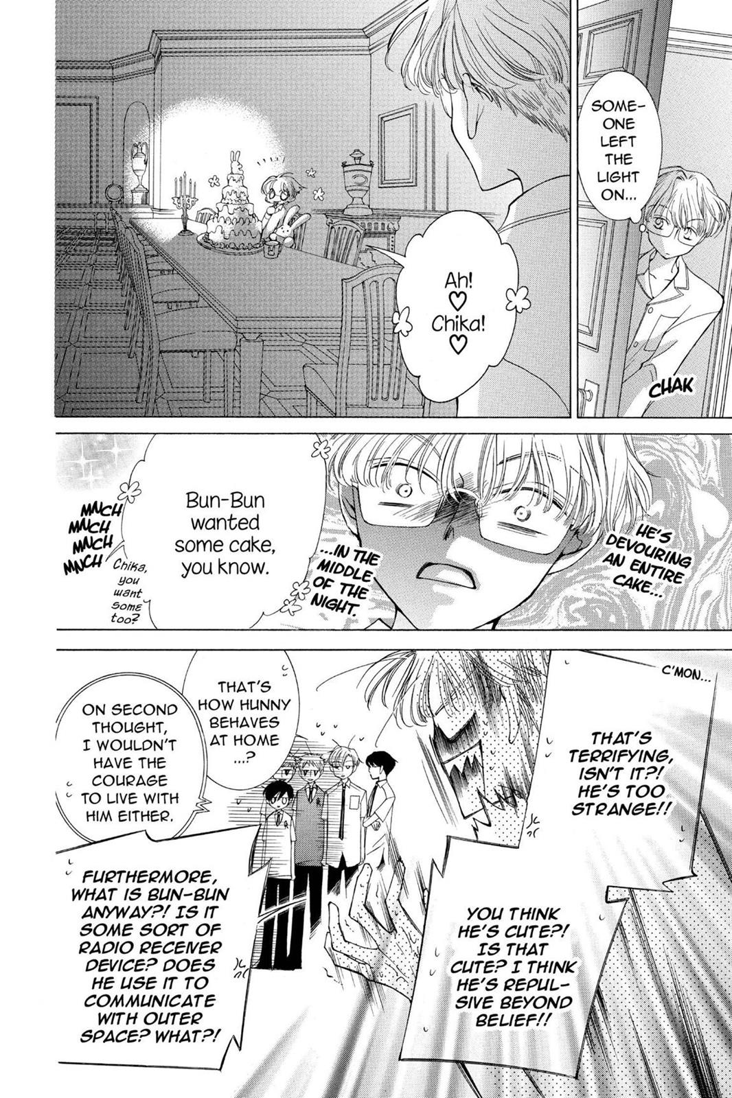 Ouran High School Host Club Chapter 30 - Page 16