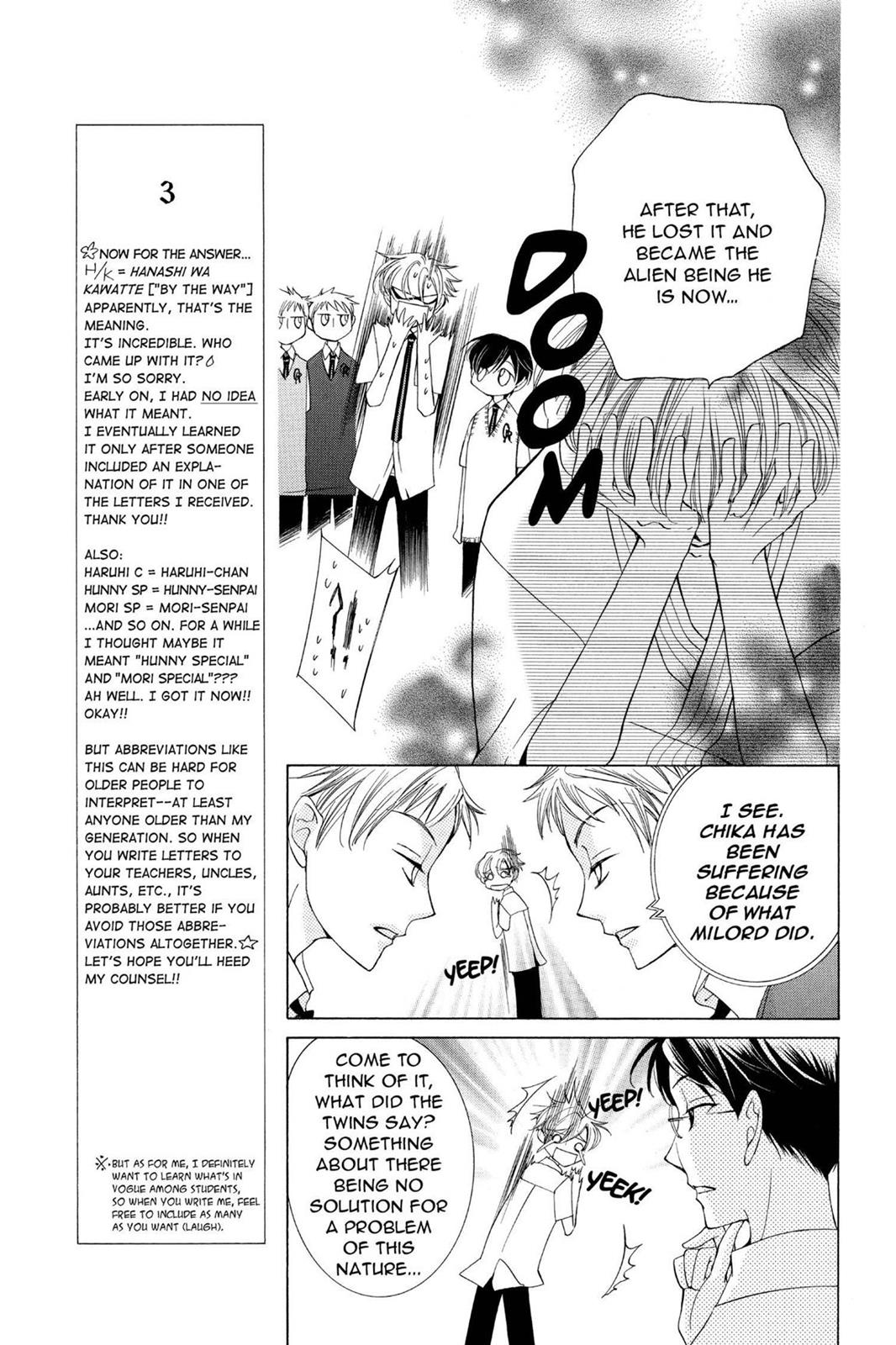 Ouran High School Host Club Chapter 30 - Page 19