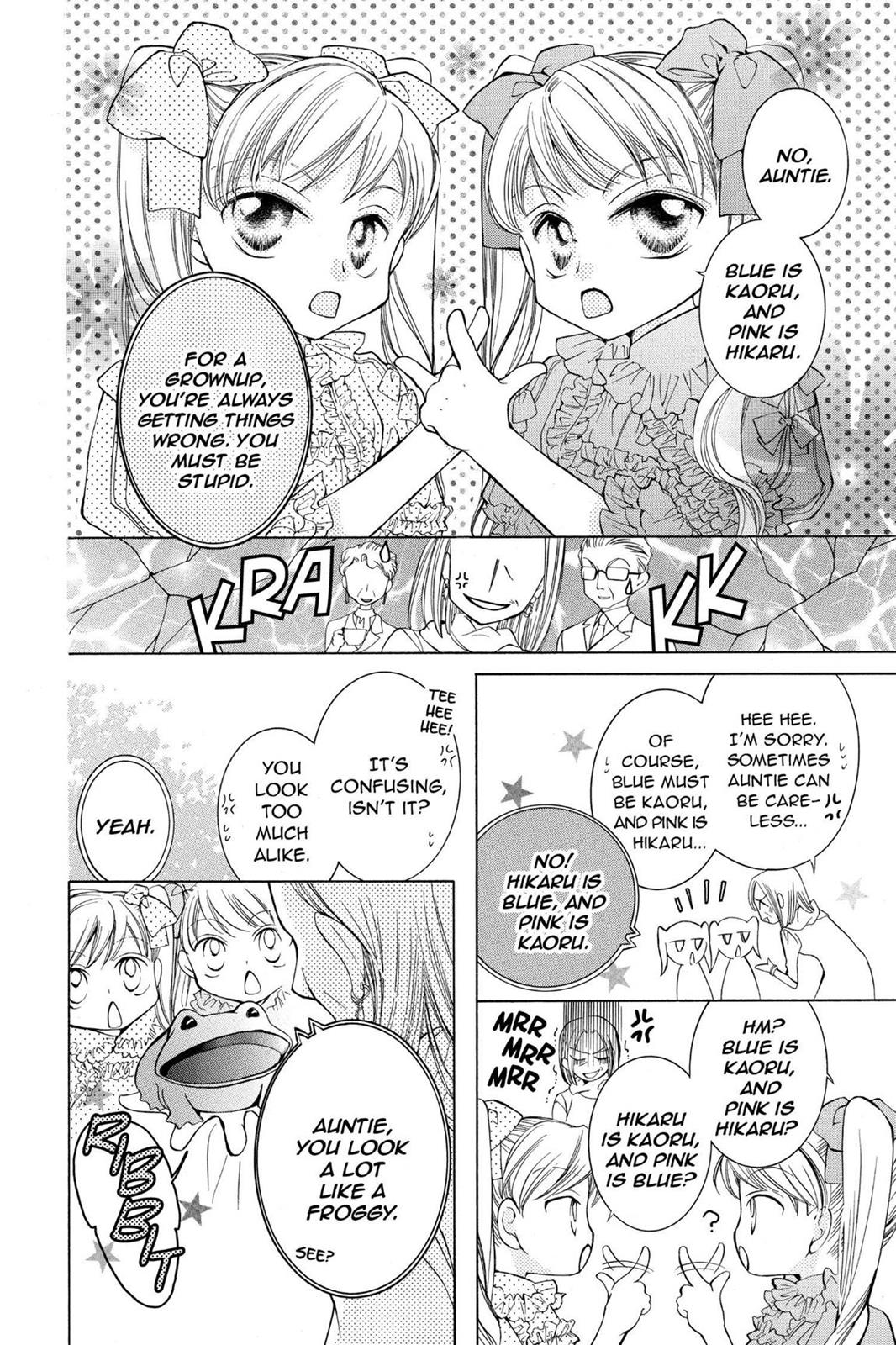 Ouran High School Host Club Chapter 31.5 - Page 4