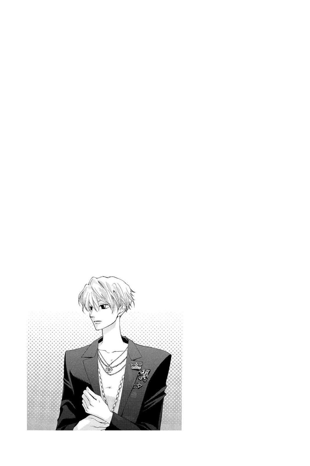 Ouran High School Host Club Chapter 31.5 - Page 17