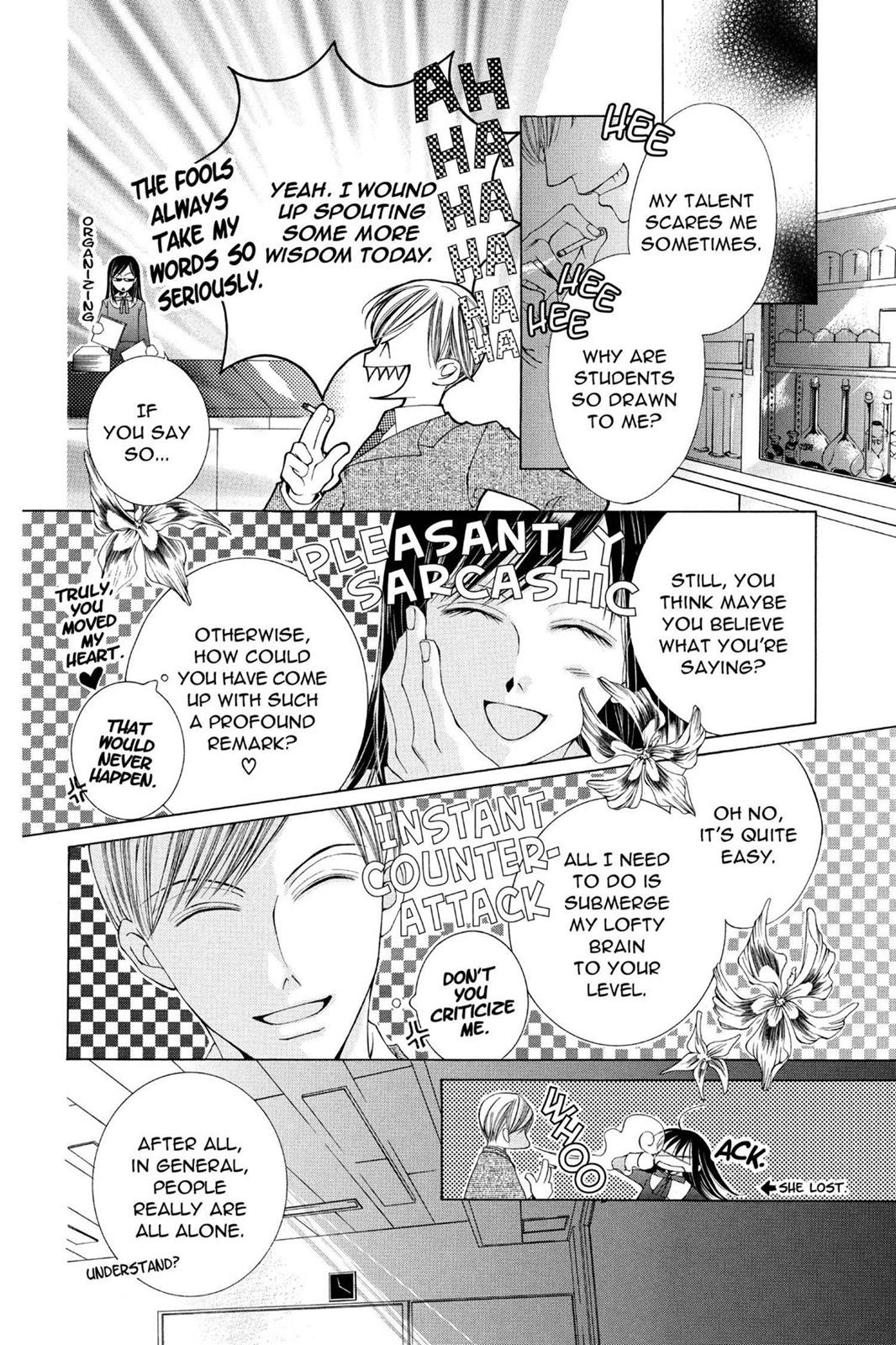 Ouran High School Host Club Chapter 31.6 - Page 4