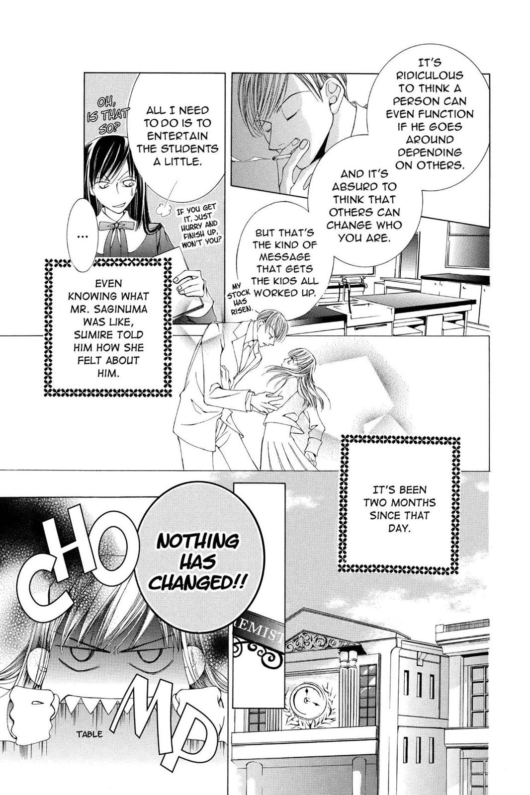 Ouran High School Host Club Chapter 31.6 - Page 5