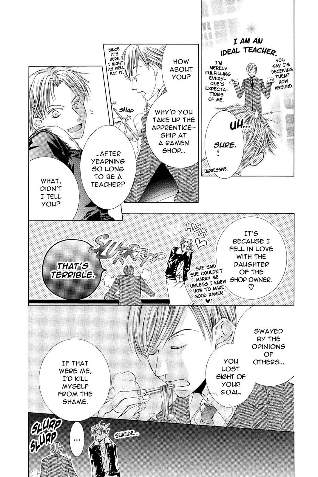 Ouran High School Host Club Chapter 31.6 - Page 13