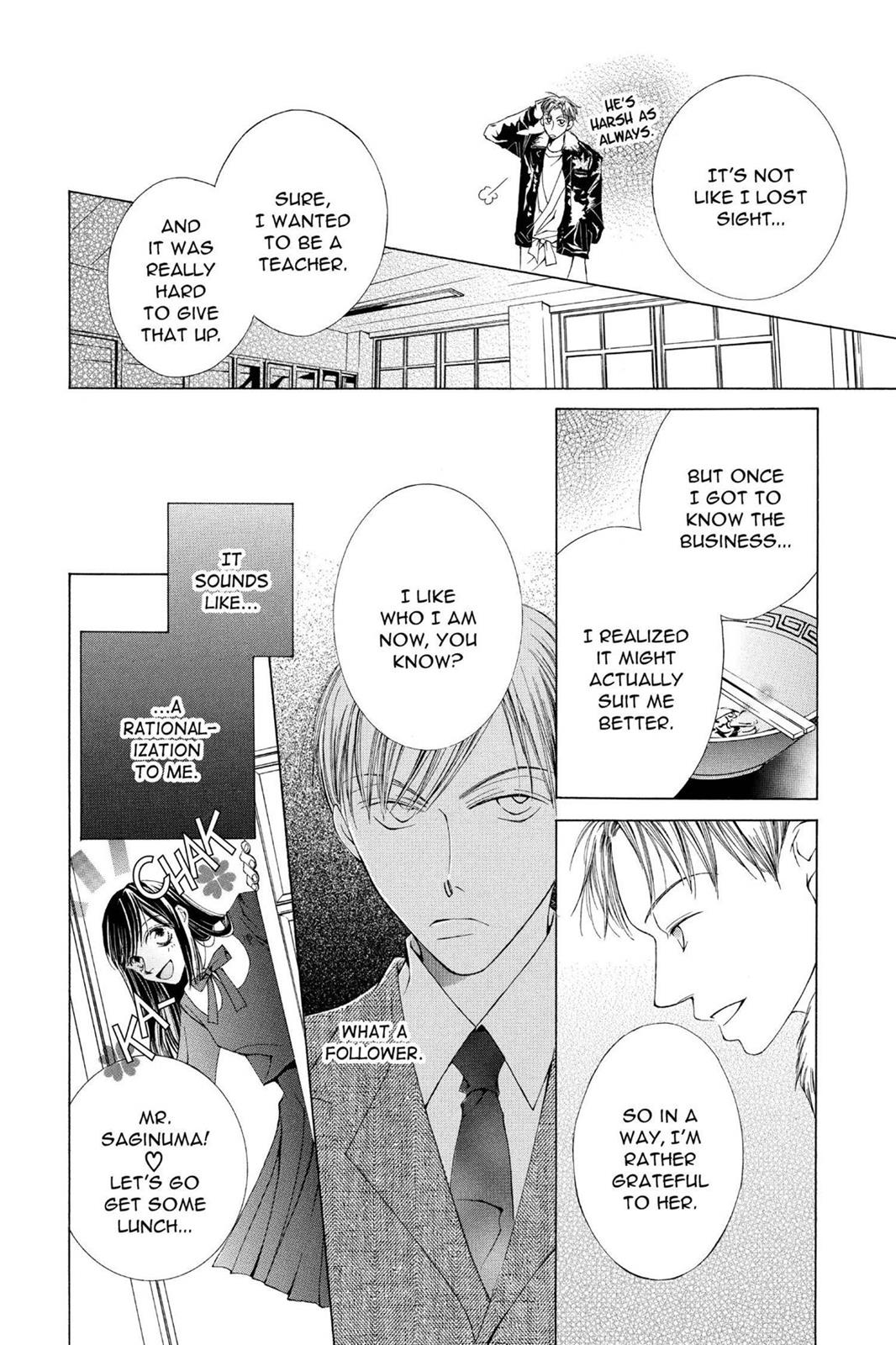 Ouran High School Host Club Chapter 31.6 - Page 14