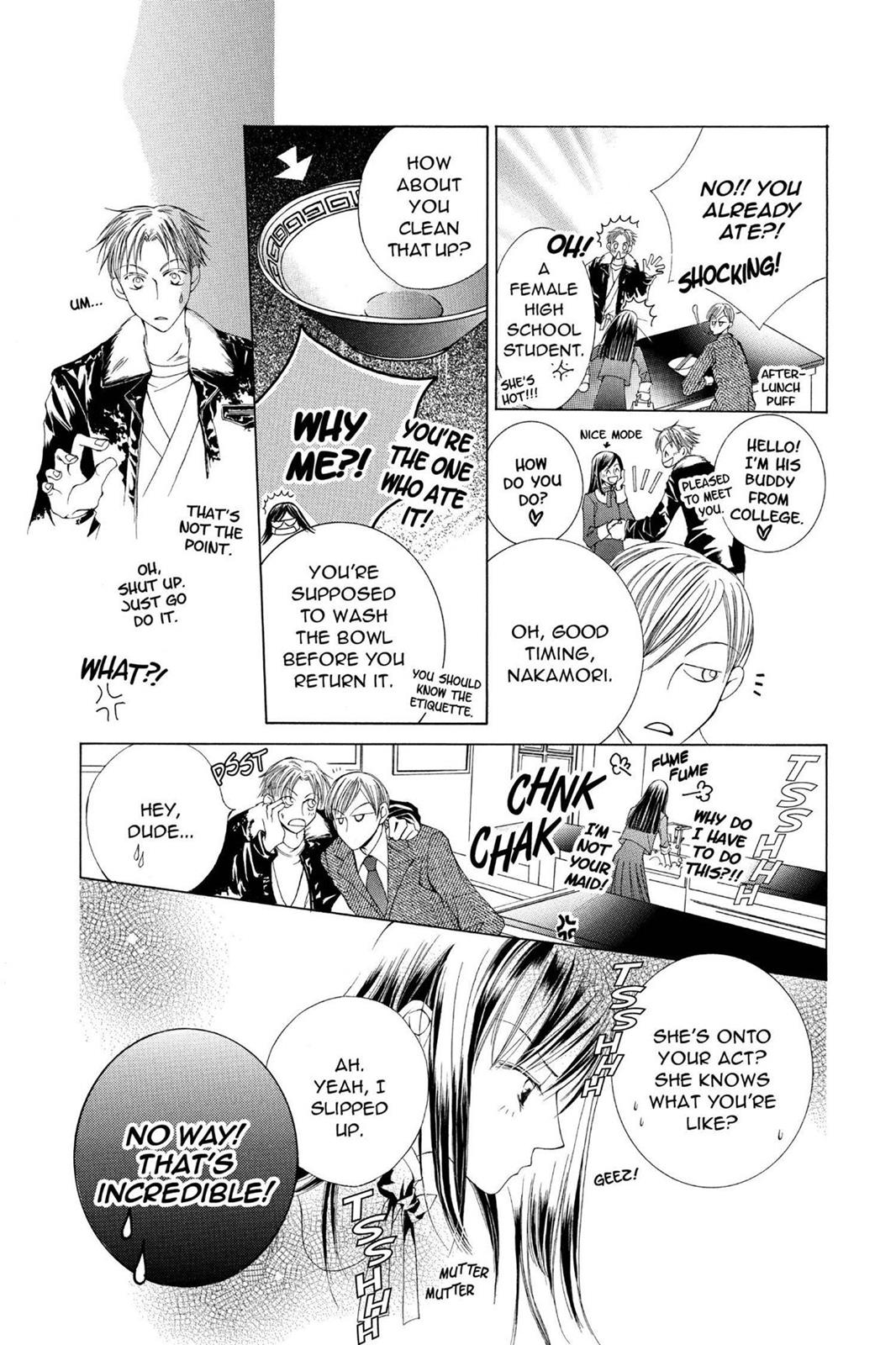 Ouran High School Host Club Chapter 31.6 - Page 15