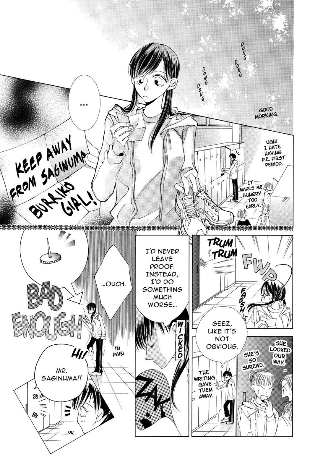 Ouran High School Host Club Chapter 31.6 - Page 17