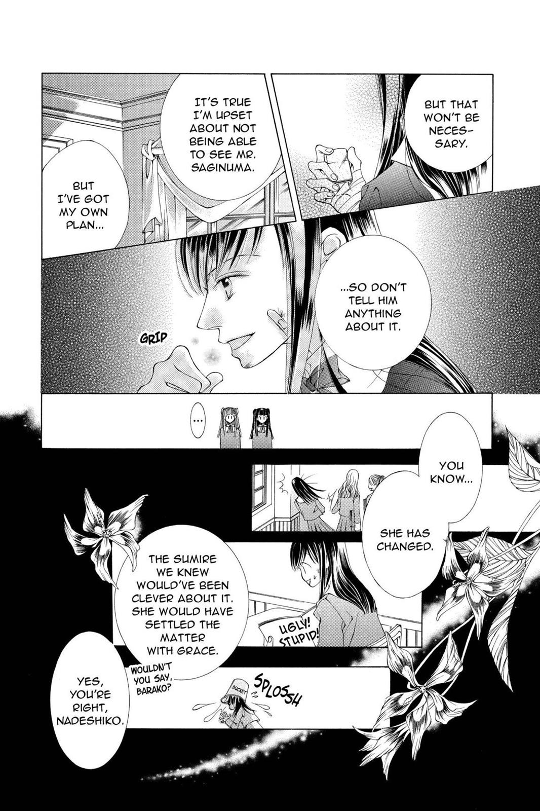 Ouran High School Host Club Chapter 31.6 - Page 22
