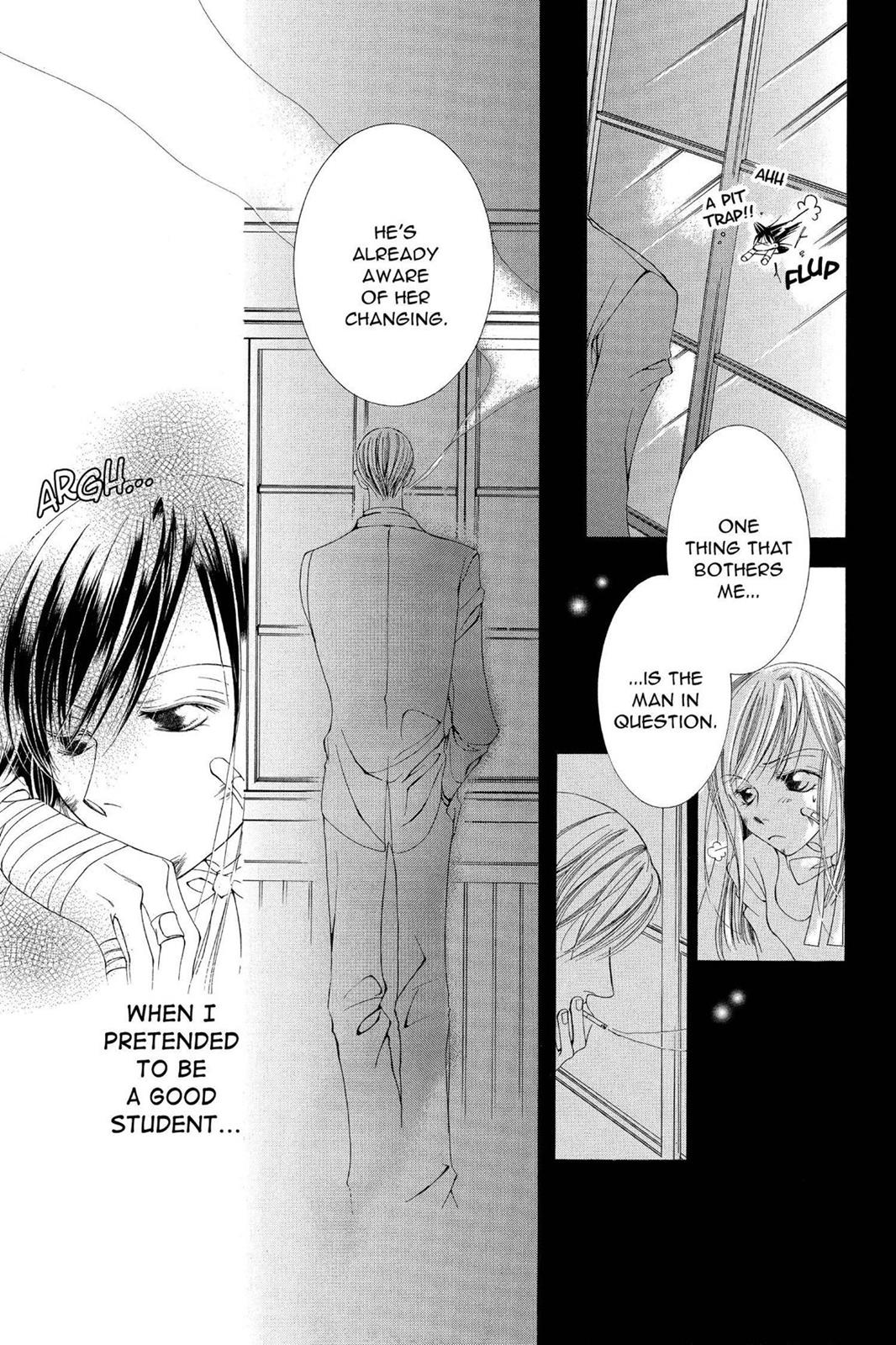 Ouran High School Host Club Chapter 31.6 - Page 23
