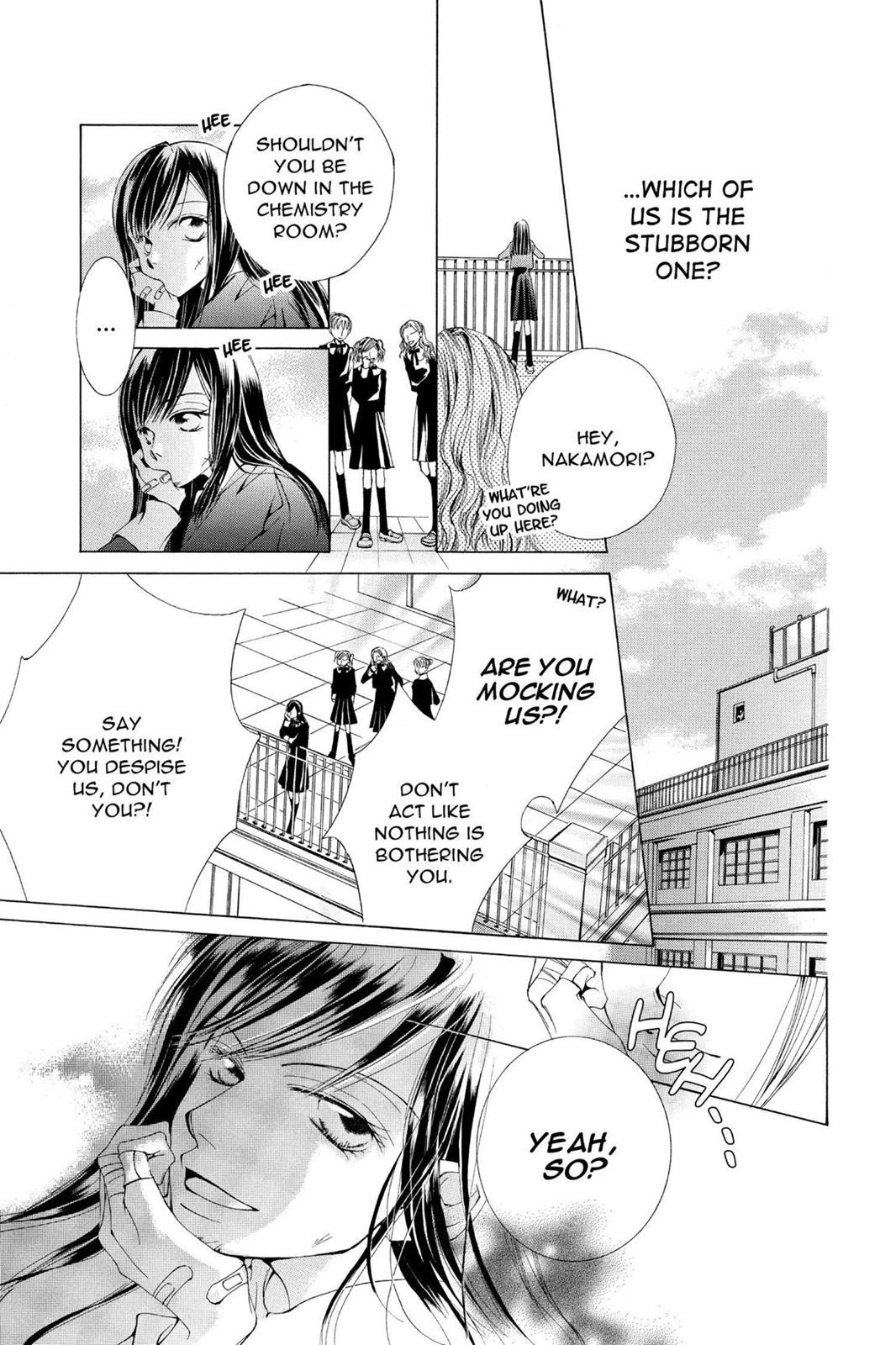 Ouran High School Host Club Chapter 31.6 - Page 33