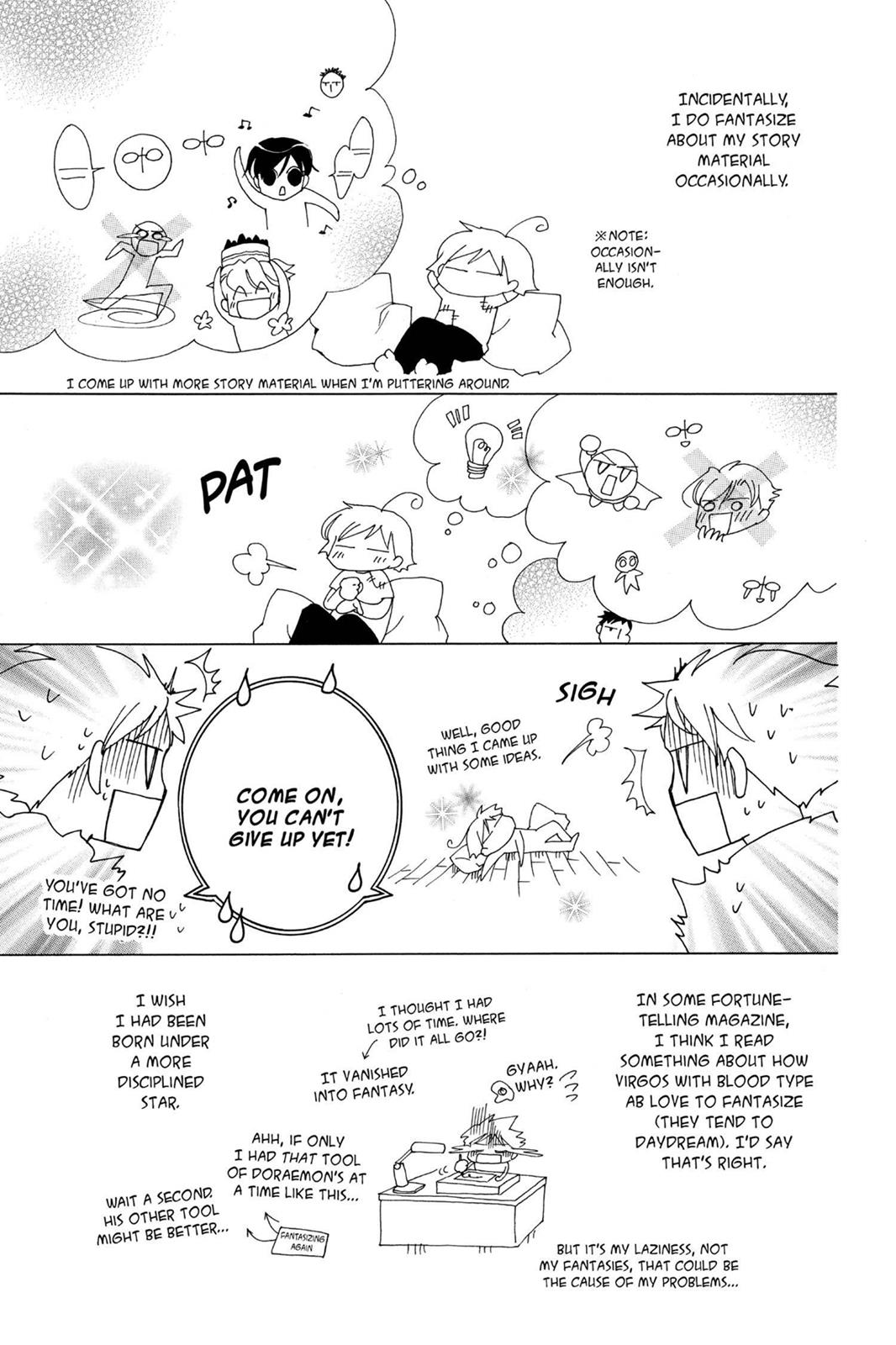 Ouran High School Host Club Chapter 31.6 - Page 42