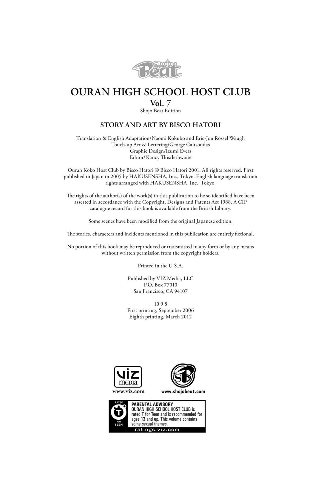 Ouran High School Host Club Chapter 31.6 - Page 46