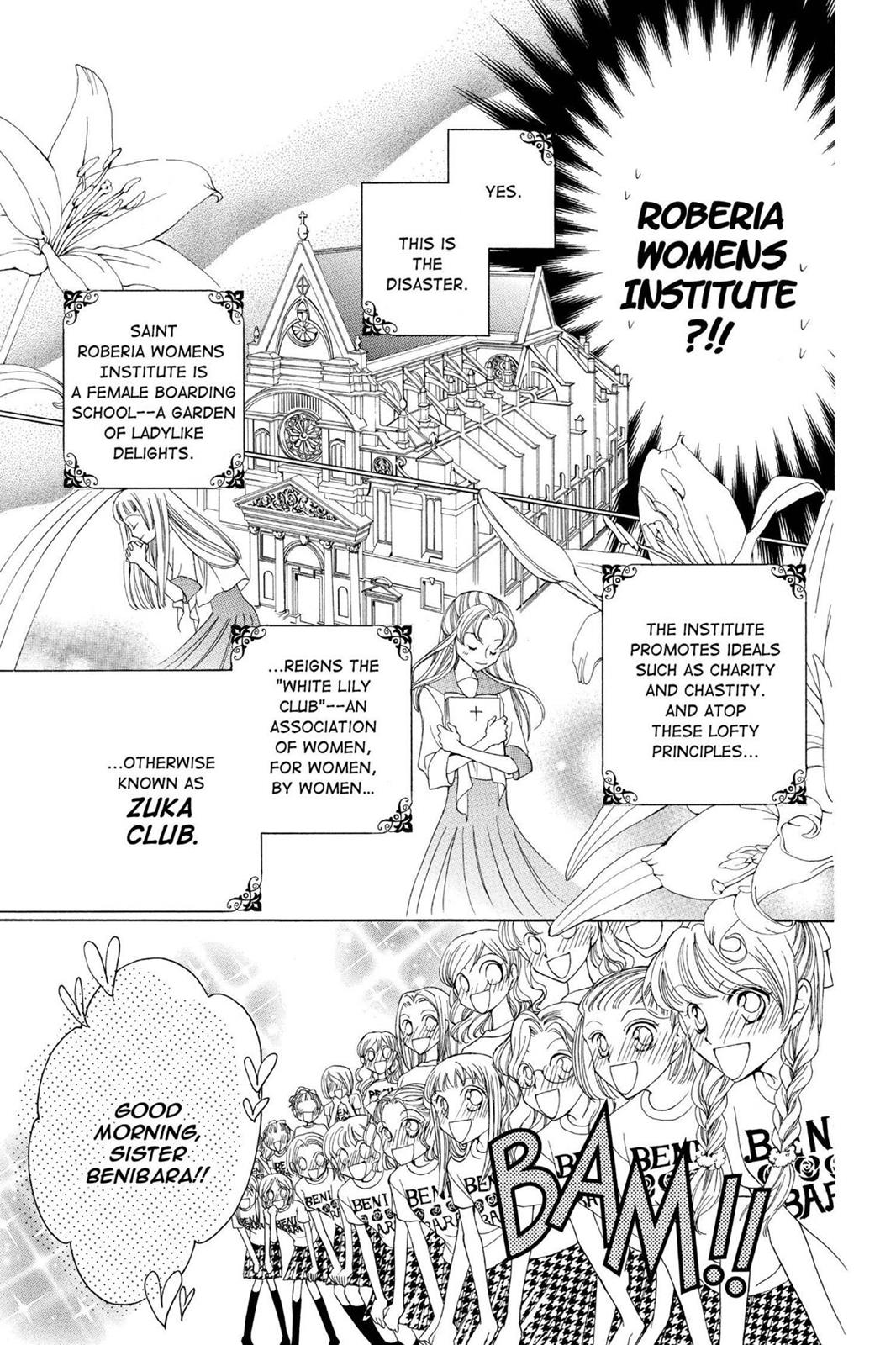 Ouran High School Host Club Chapter 31 - Page 5