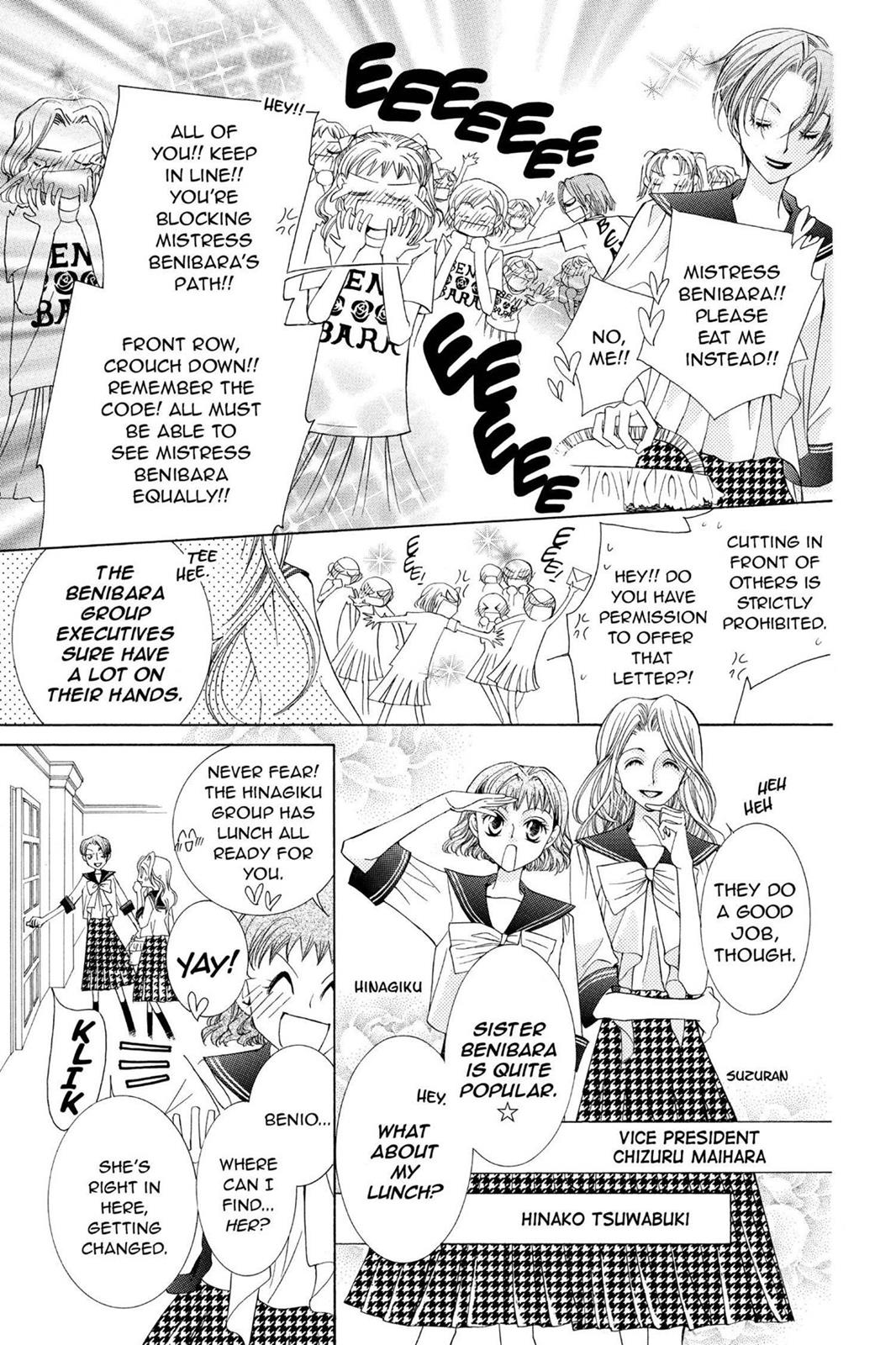 Ouran High School Host Club Chapter 31 - Page 7