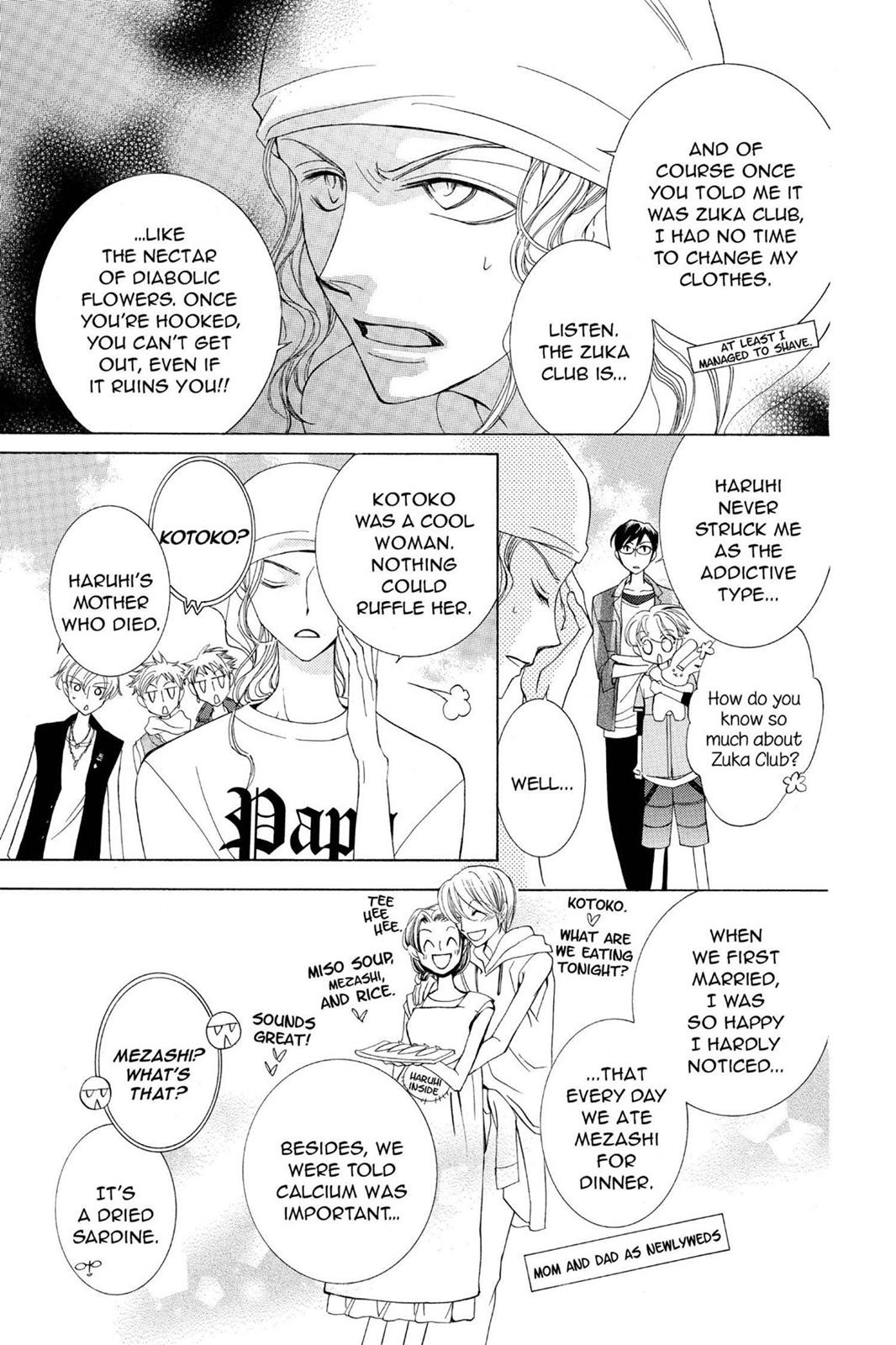 Ouran High School Host Club Chapter 31 - Page 13