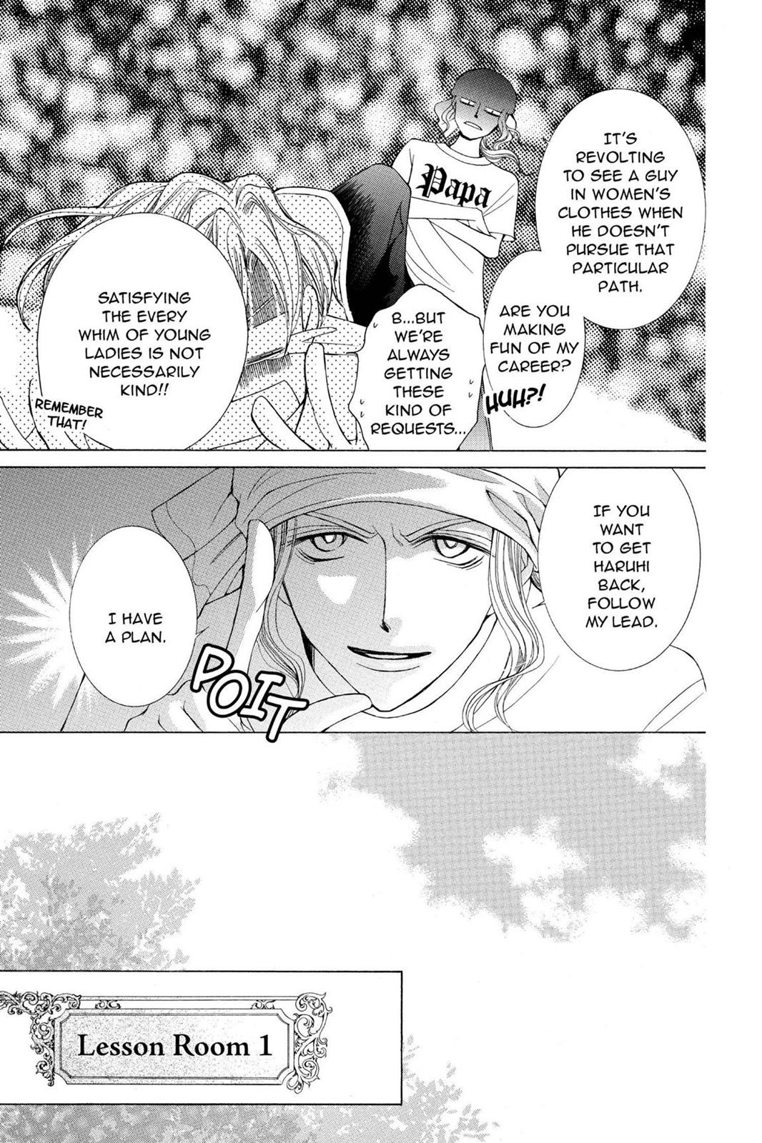 Ouran High School Host Club Chapter 31 - Page 15