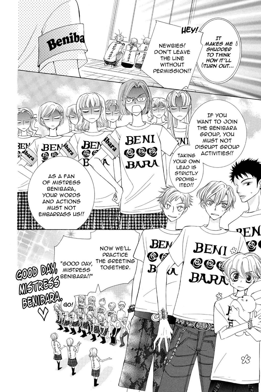 Ouran High School Host Club Chapter 31 - Page 20