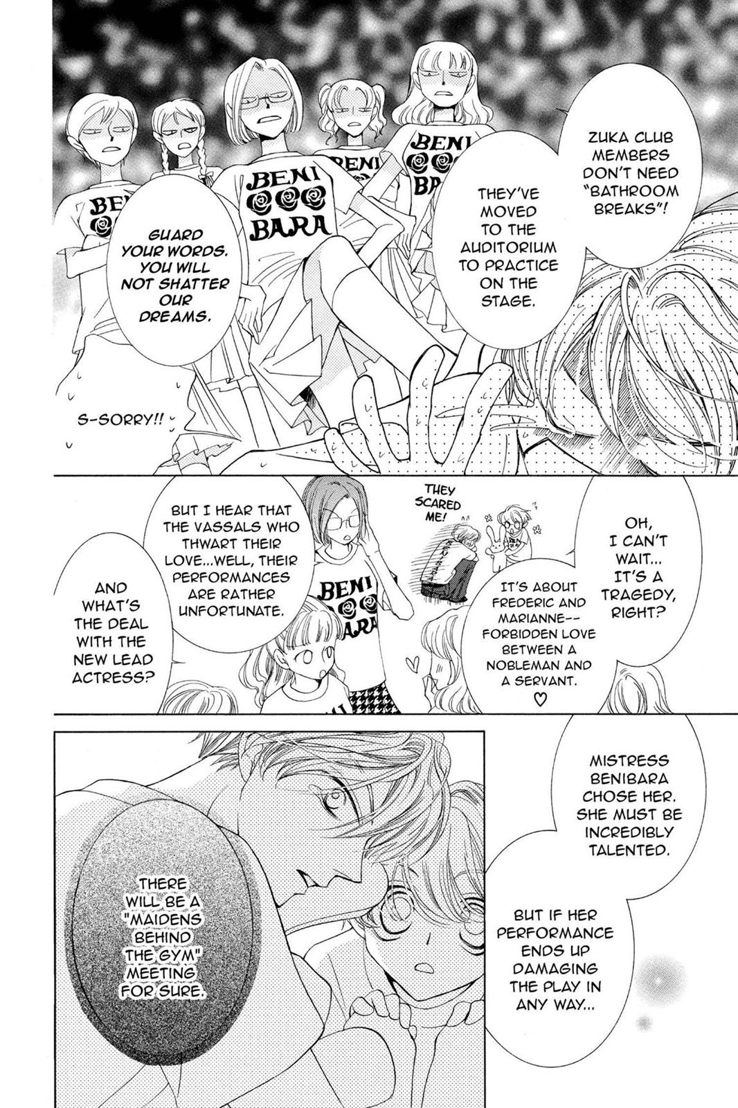 Ouran High School Host Club Chapter 31 - Page 22