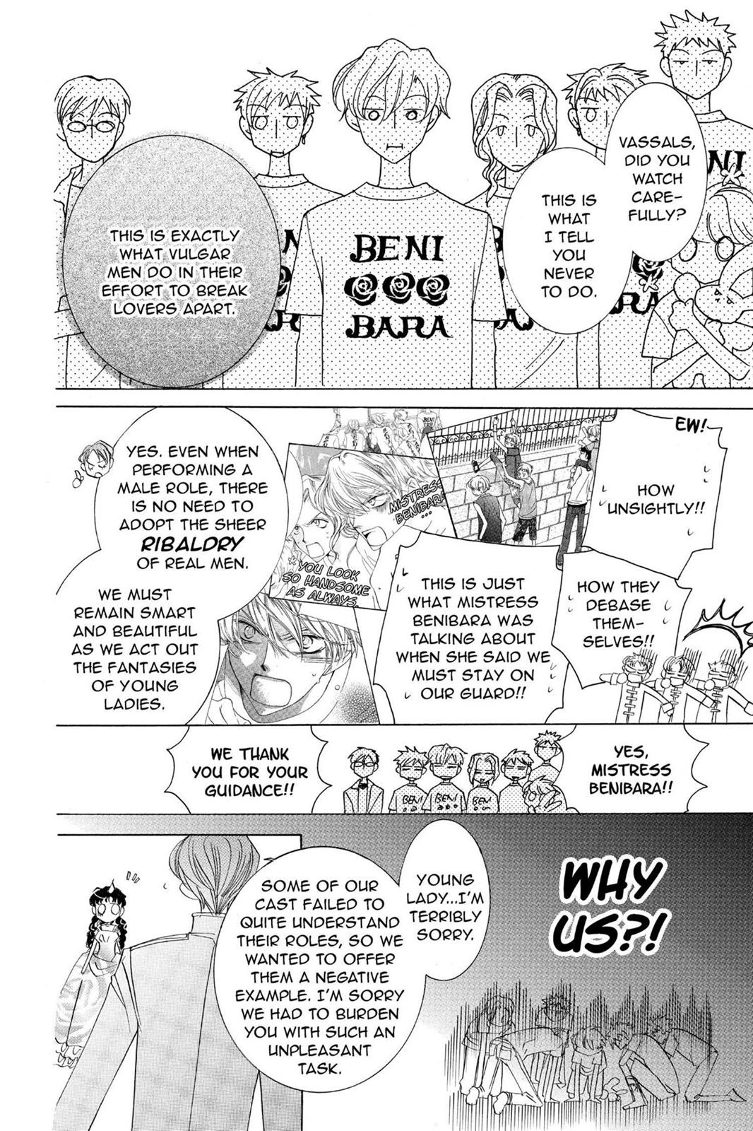 Ouran High School Host Club Chapter 31 - Page 30