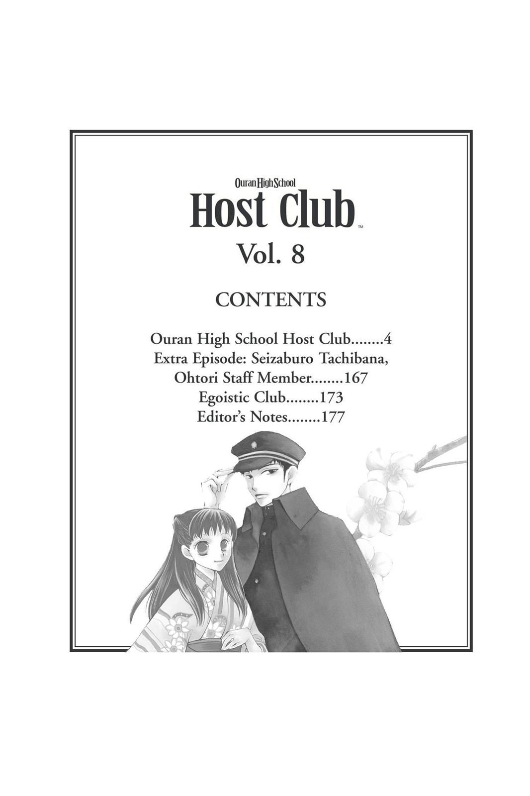 Ouran High School Host Club Chapter 32 - Page 3