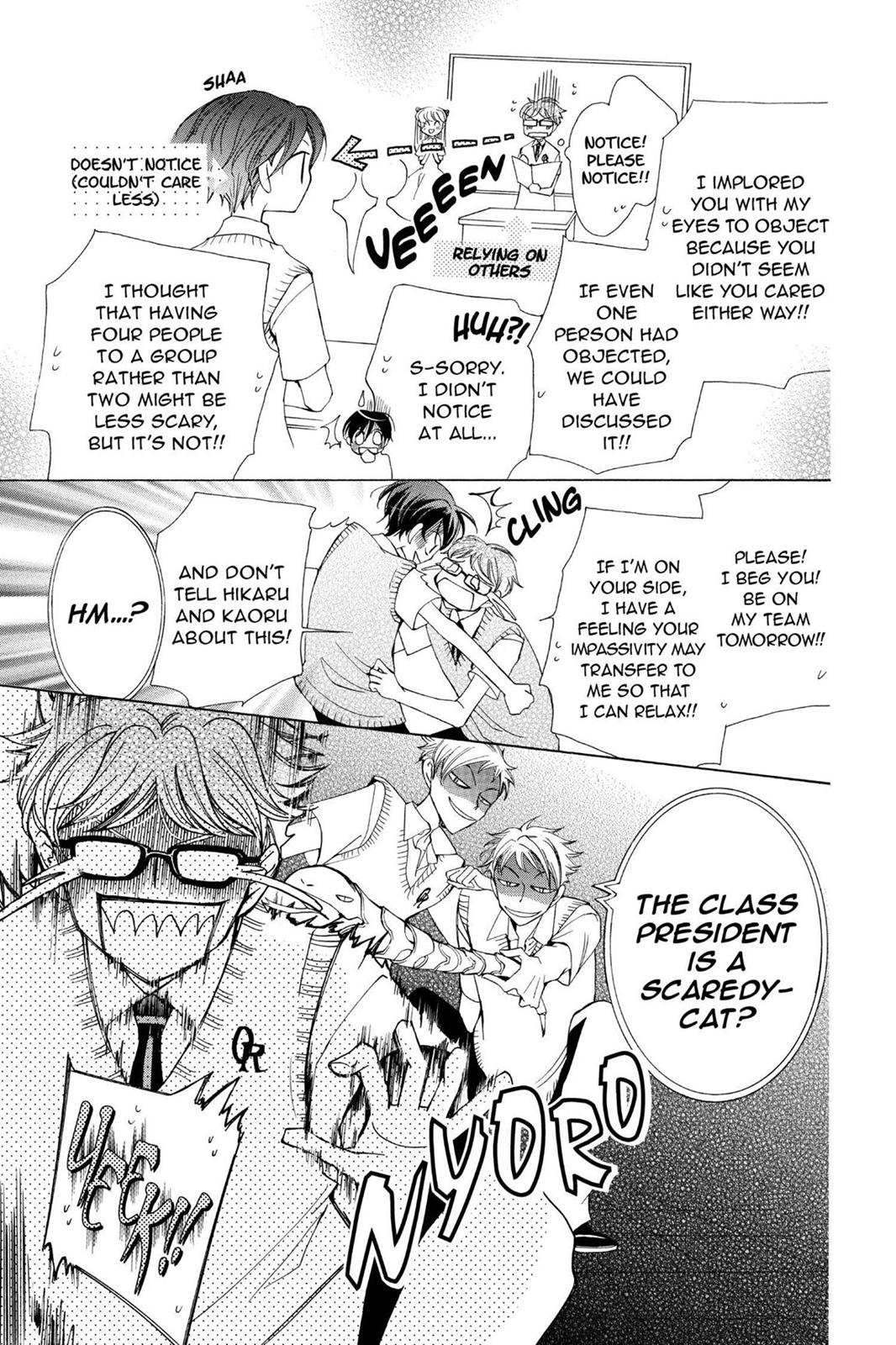 Ouran High School Host Club Chapter 32 - Page 14