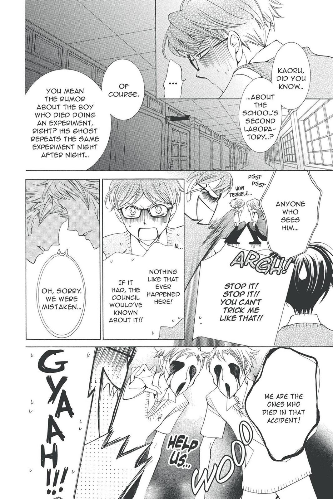Ouran High School Host Club Chapter 32 - Page 19