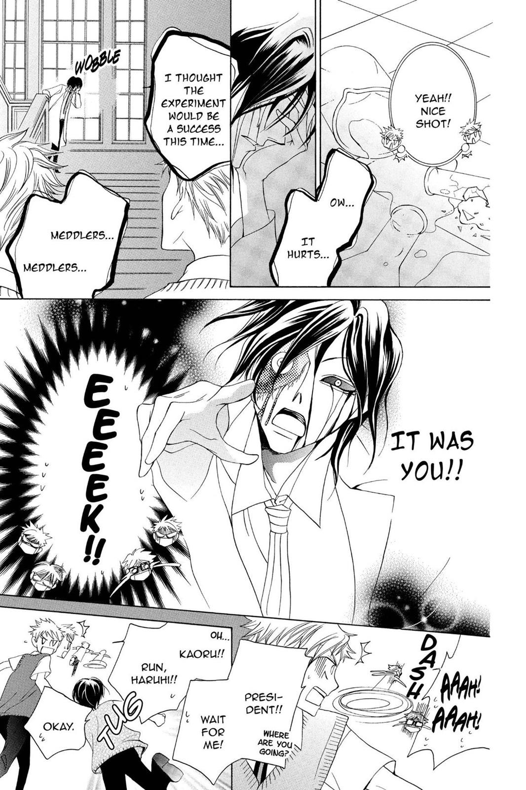 Ouran High School Host Club Chapter 32 - Page 26