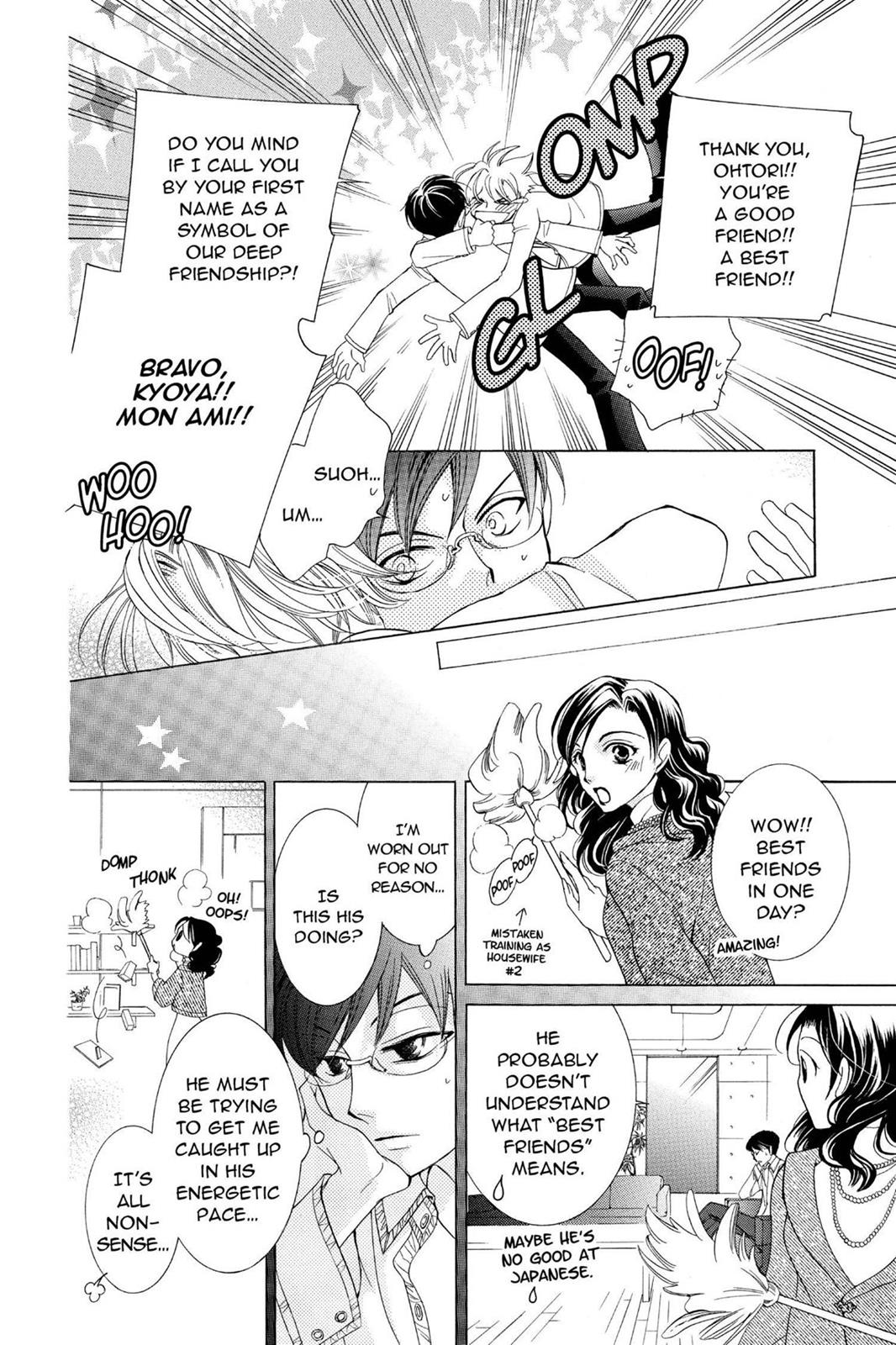 Ouran High School Host Club Chapter 33 - Page 14