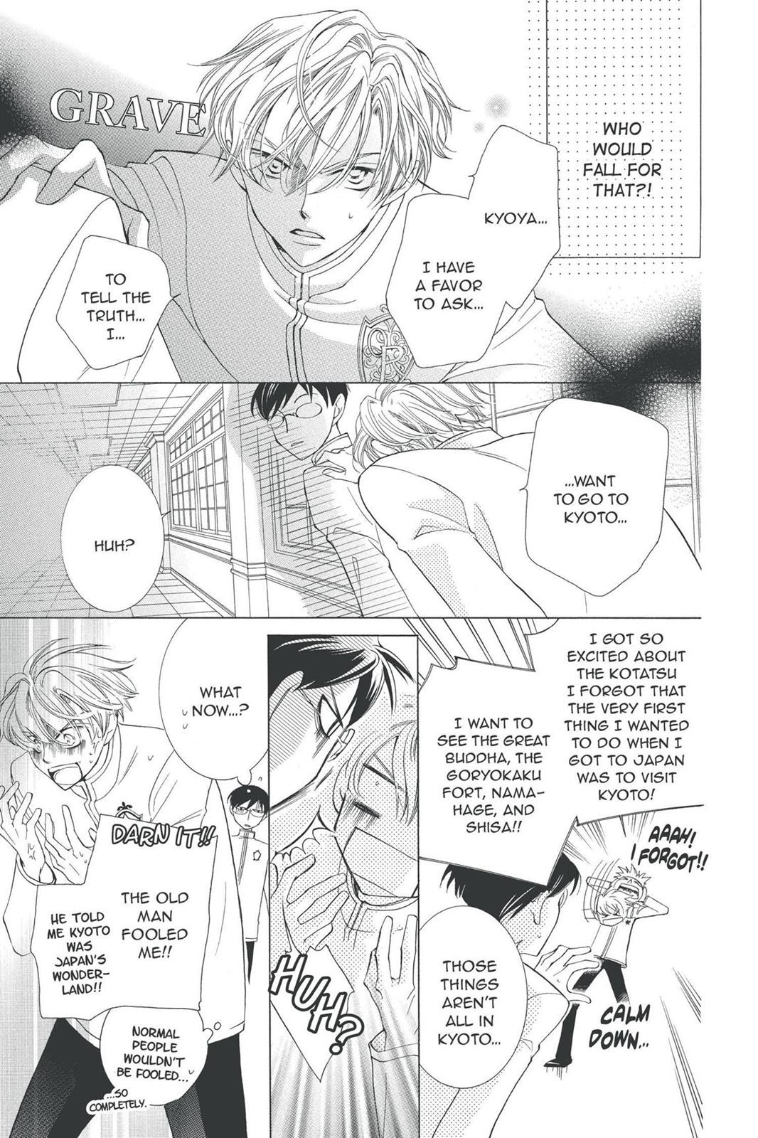 Ouran High School Host Club Chapter 33 - Page 15